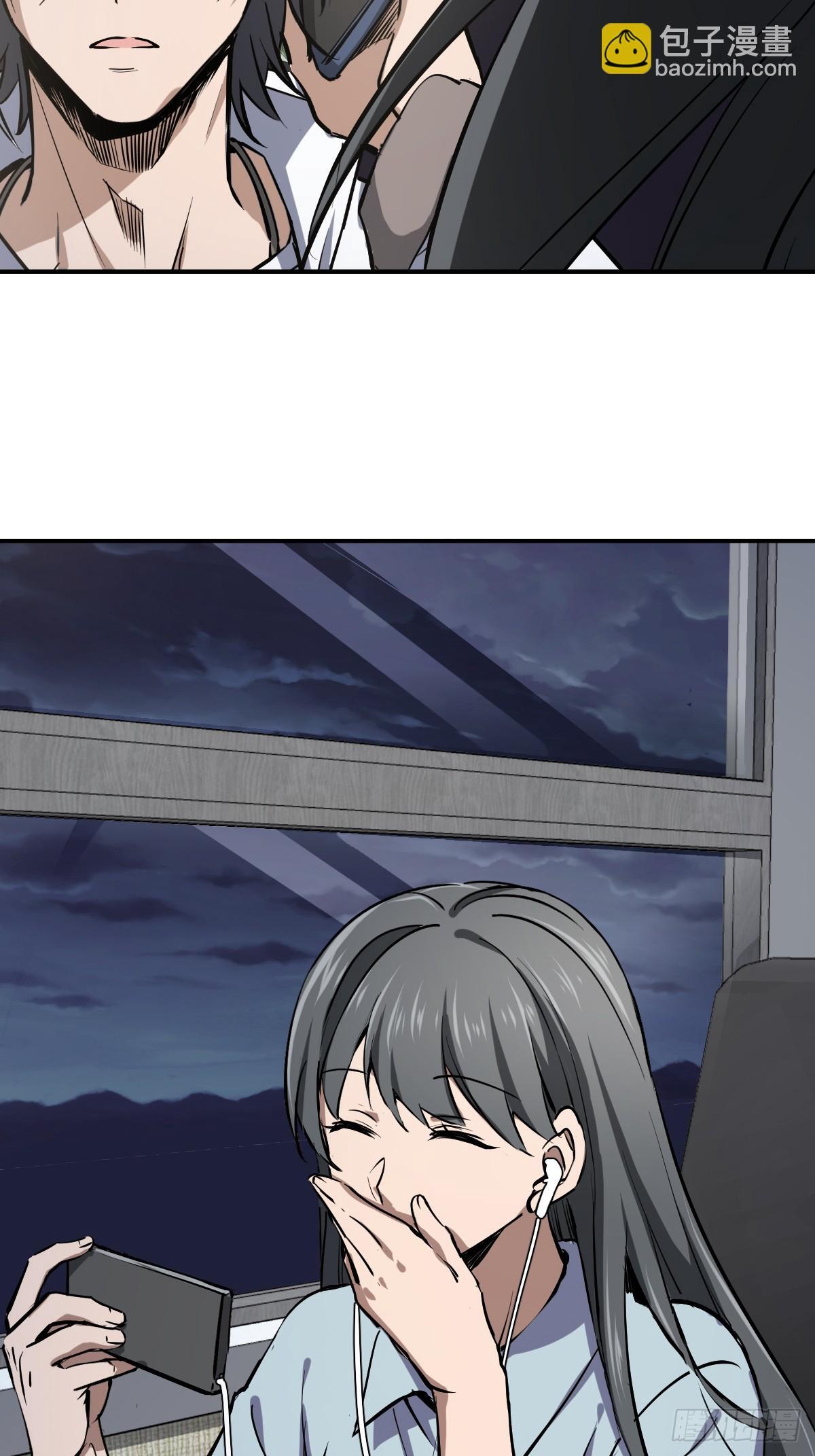 从姑获鸟开始女主角有几个漫画,249 就绪2图