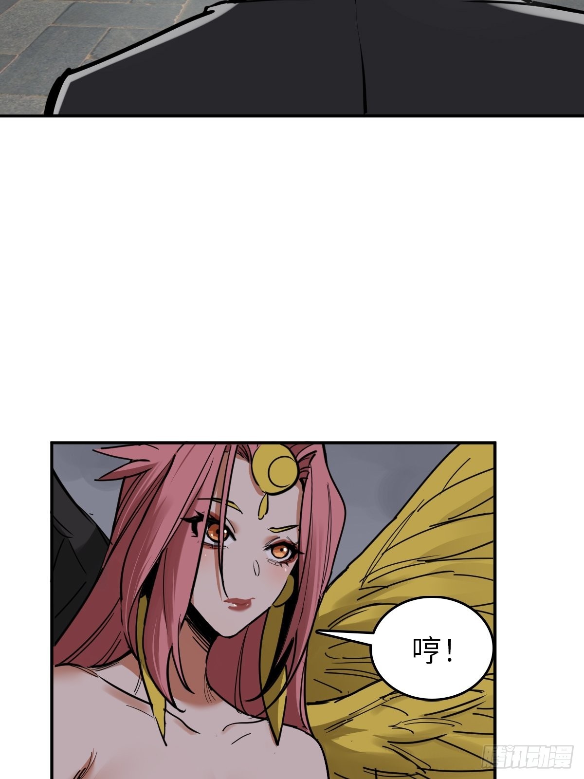从姑获鸟开始女主角有几个漫画,139 只能拼了1图