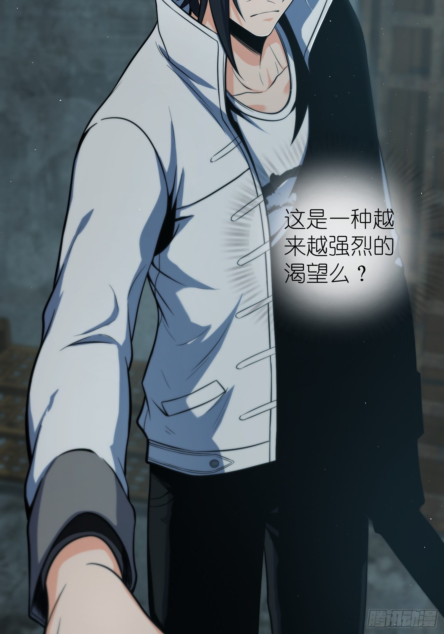 从姑获鸟开始女主角有几个漫画,023 活人，死人1图