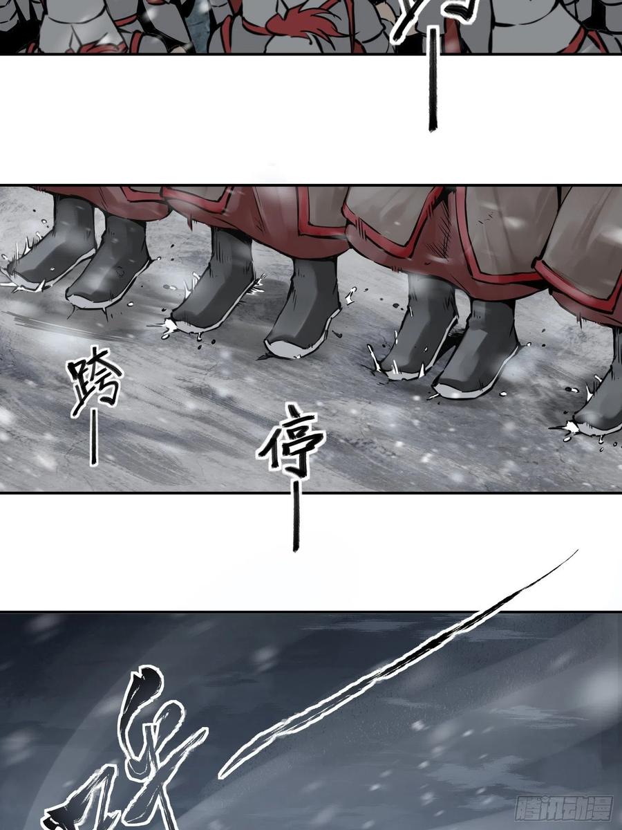 从姑获鸟开始女主角有几个漫画,060 牛刀小试2图