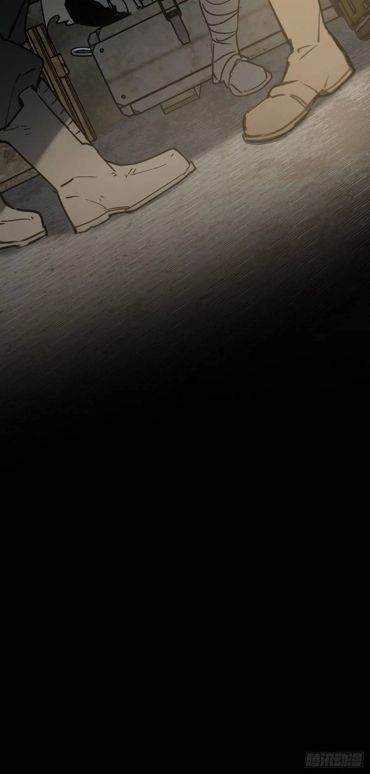 从姑获鸟开始女主角有几个漫画,262 大魔鬼湖2图
