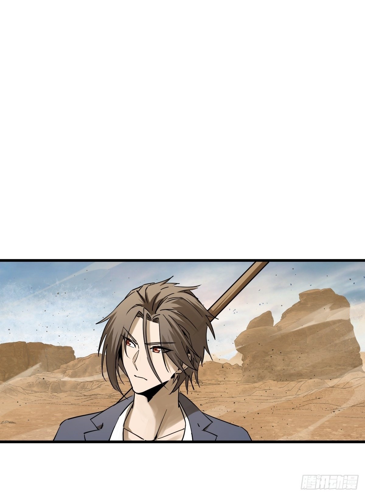 从姑获鸟开始女主角有几个漫画,254 游神1图