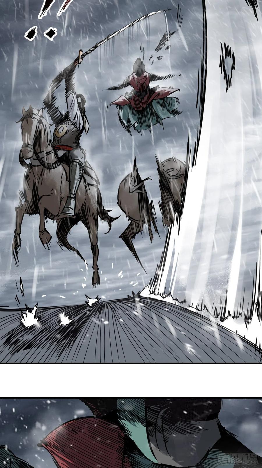 从姑获鸟开始女主角有几个漫画,077 尽忠2图