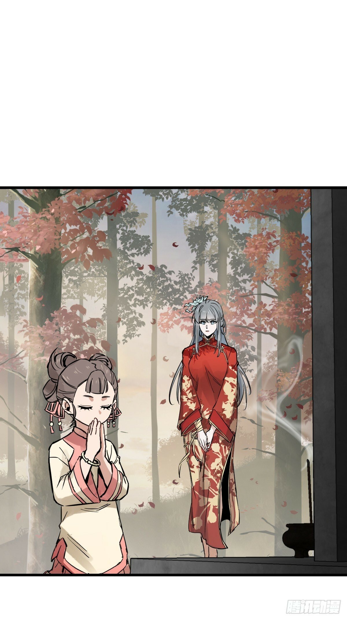 从姑获鸟开始女主角有几个漫画,241 放生1图