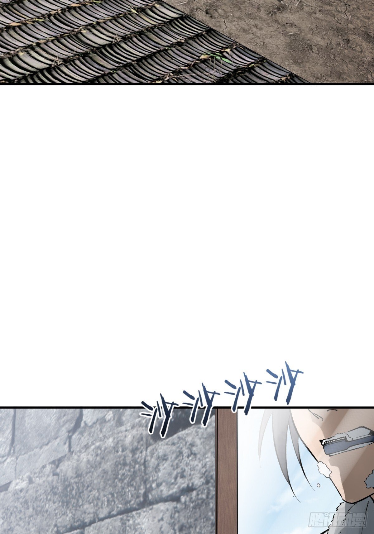 从姑获鸟开始女主角有几个漫画,246 邀请2图