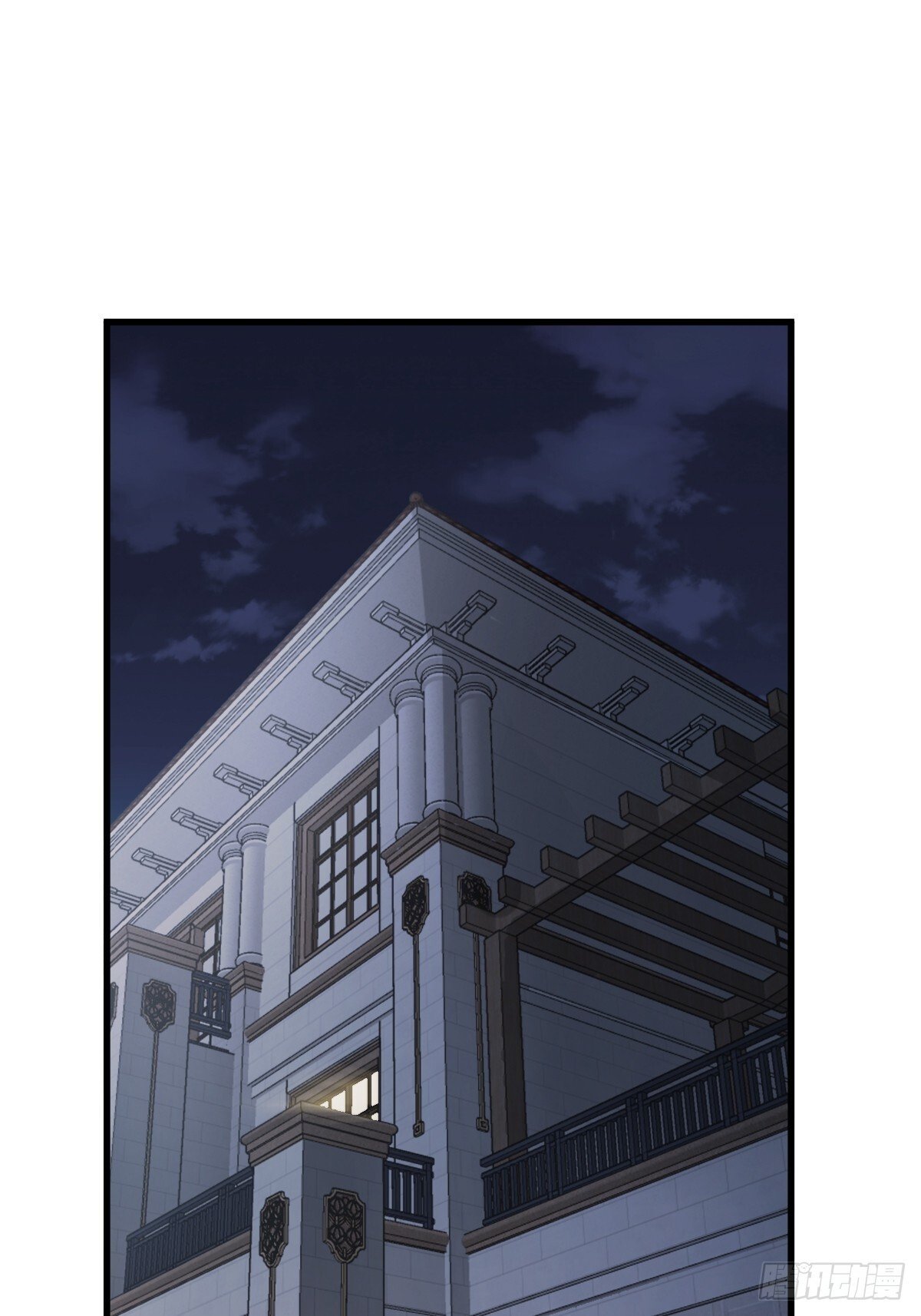 从姑获鸟开始女主角有几个漫画,251 凛冬1图