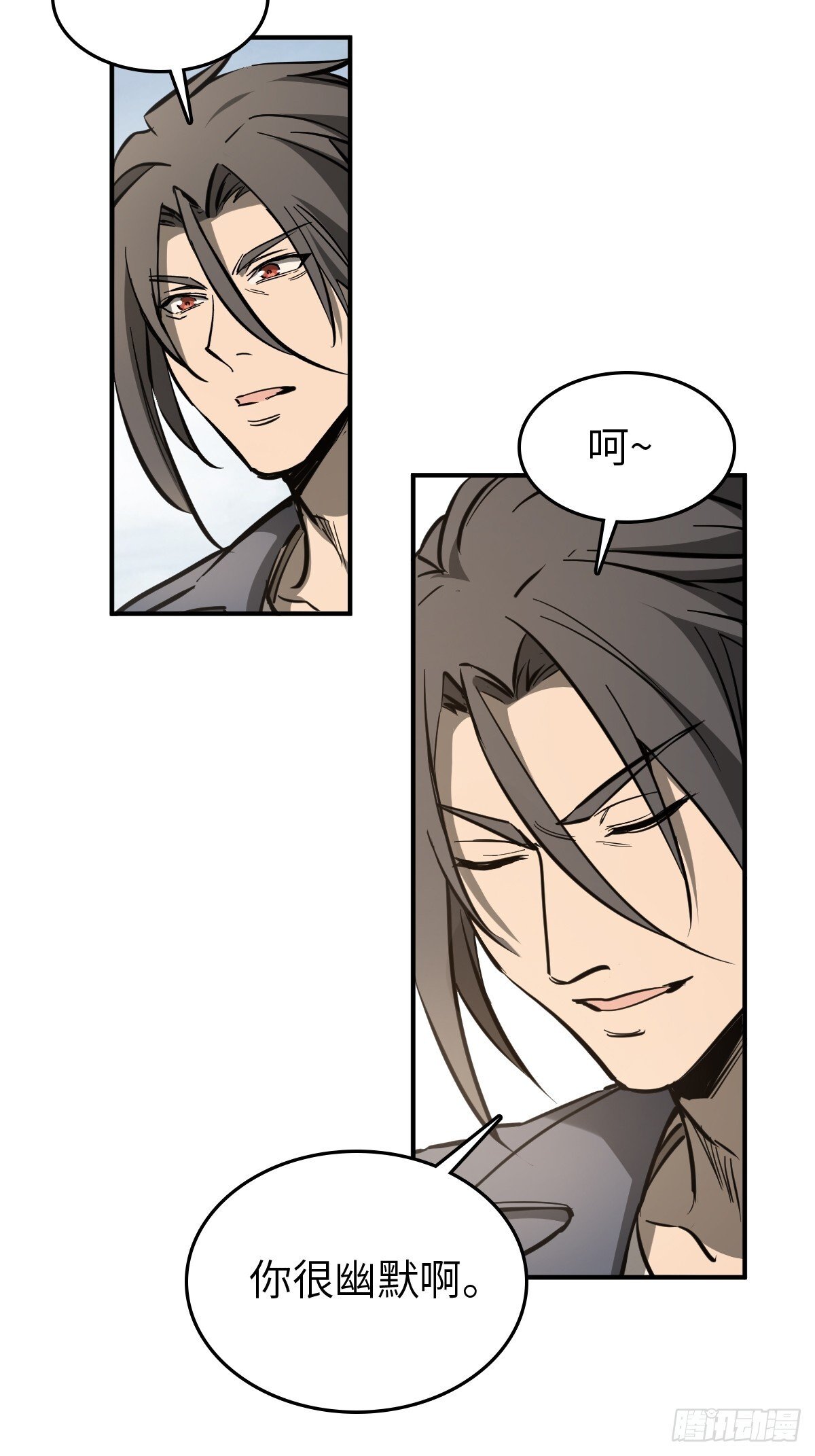 从姑获鸟开始女主角有几个漫画,255 战火中的母子2图