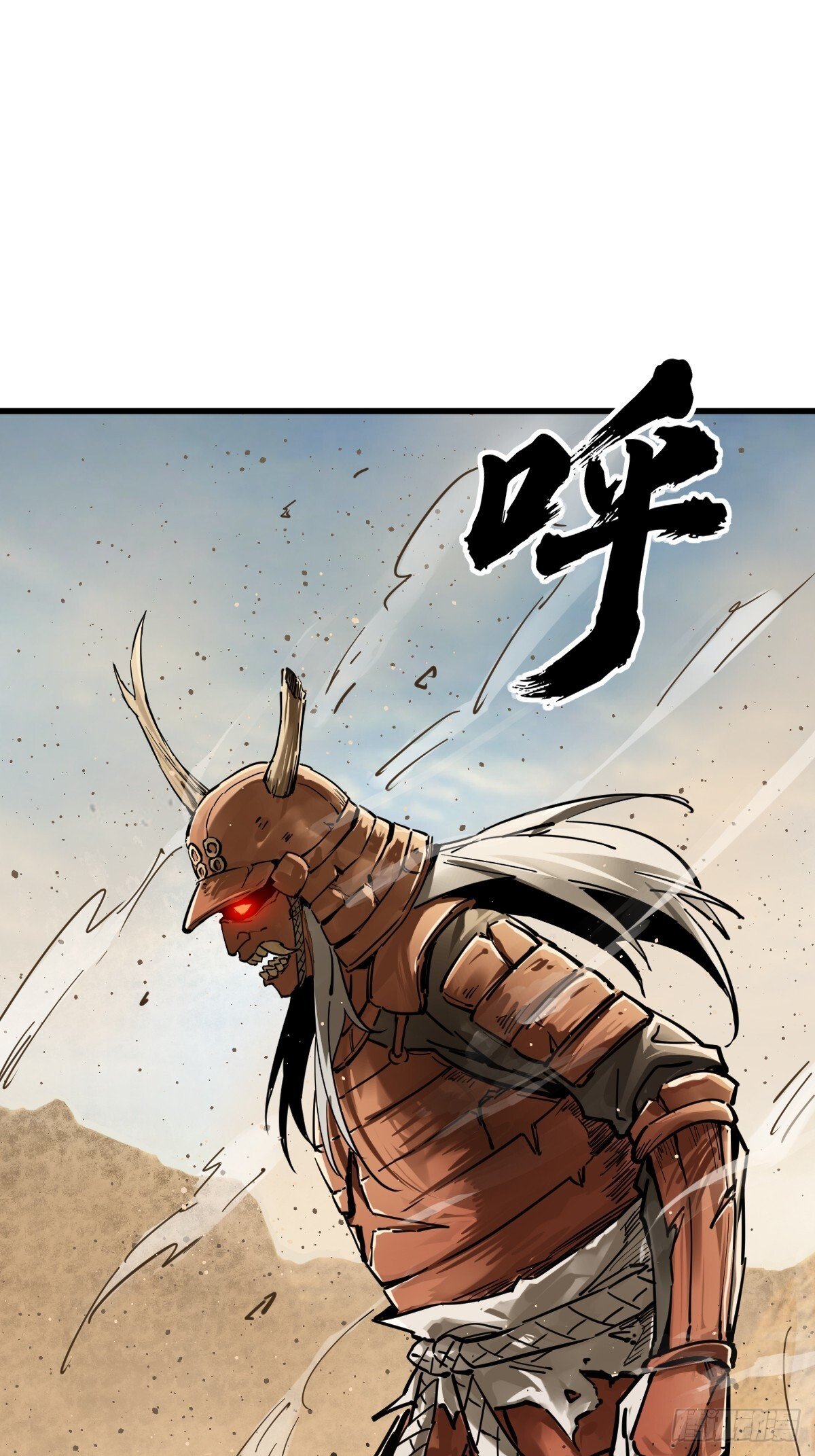 从姑获鸟开始女主角有几个漫画,254 游神2图