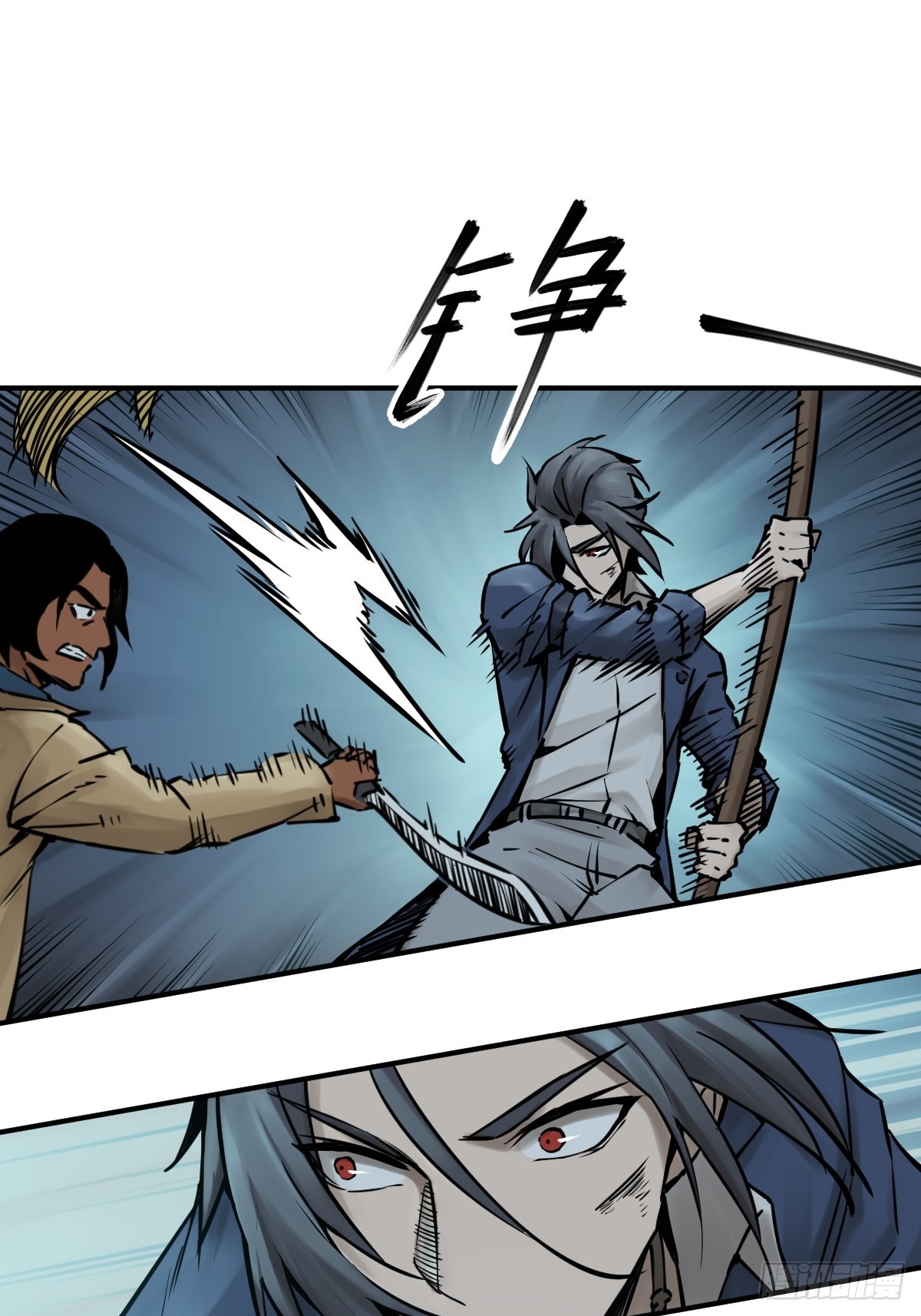 从姑获鸟开始女主角有几个漫画,119 出不去了1图