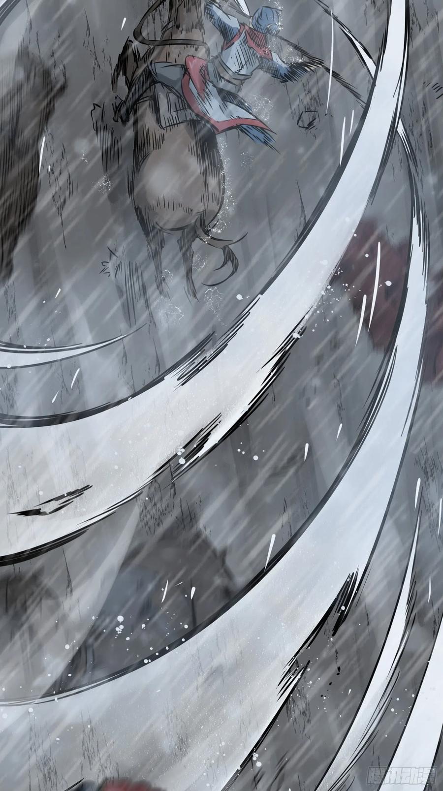 从姑获鸟开始女主角有几个漫画,077 尽忠2图