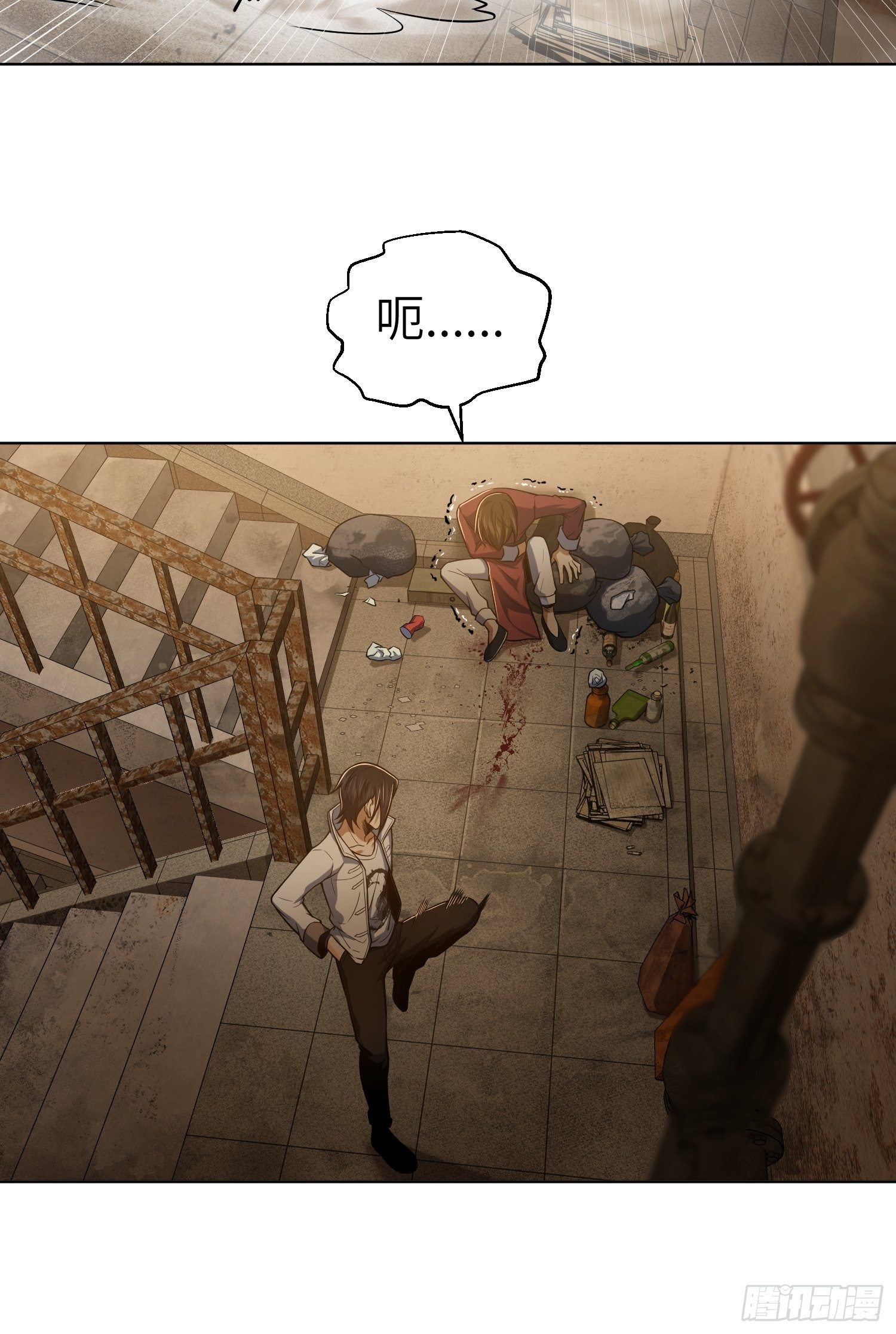 从姑获鸟开始女主角有几个漫画,第十八回 脱走1图