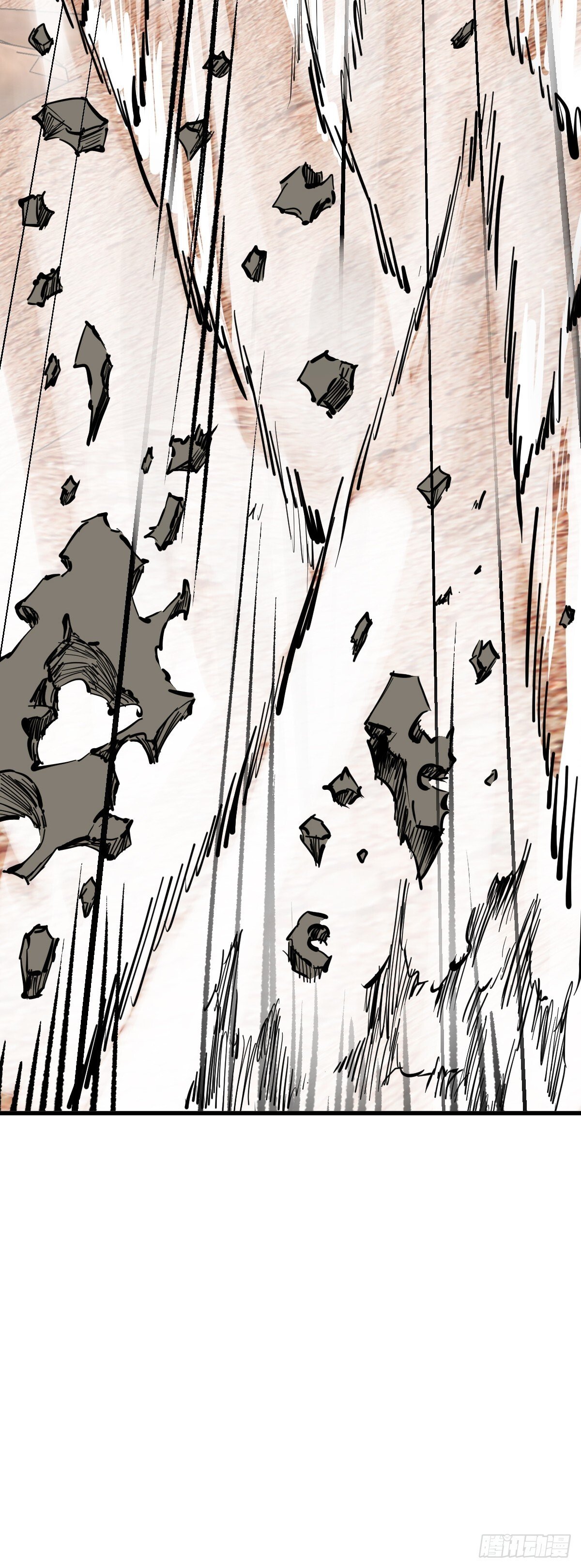 从姑获鸟开始女主角有几个漫画,256 远遁1图