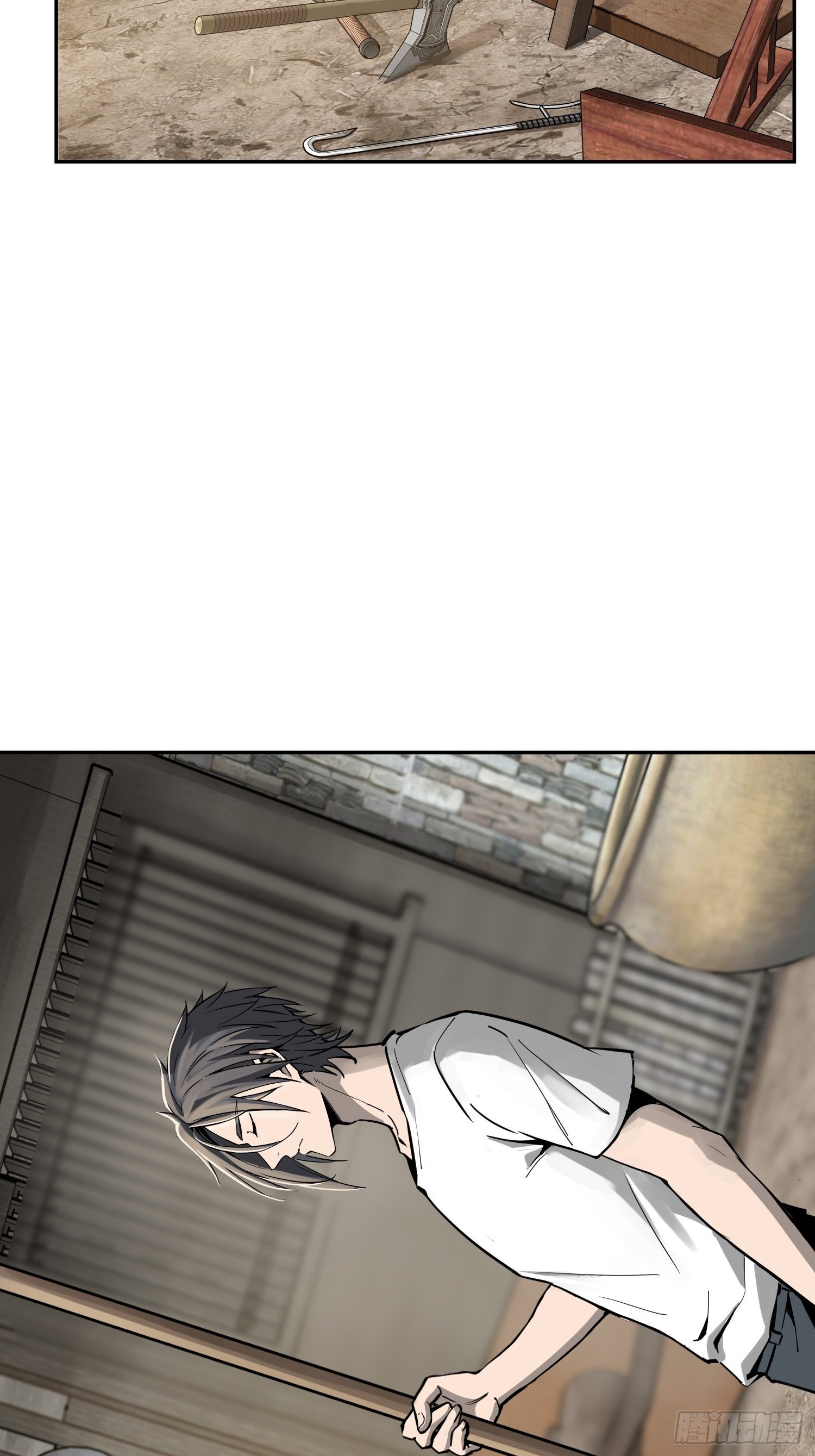 从姑获鸟开始女主角有几个漫画,096 两个女人1图