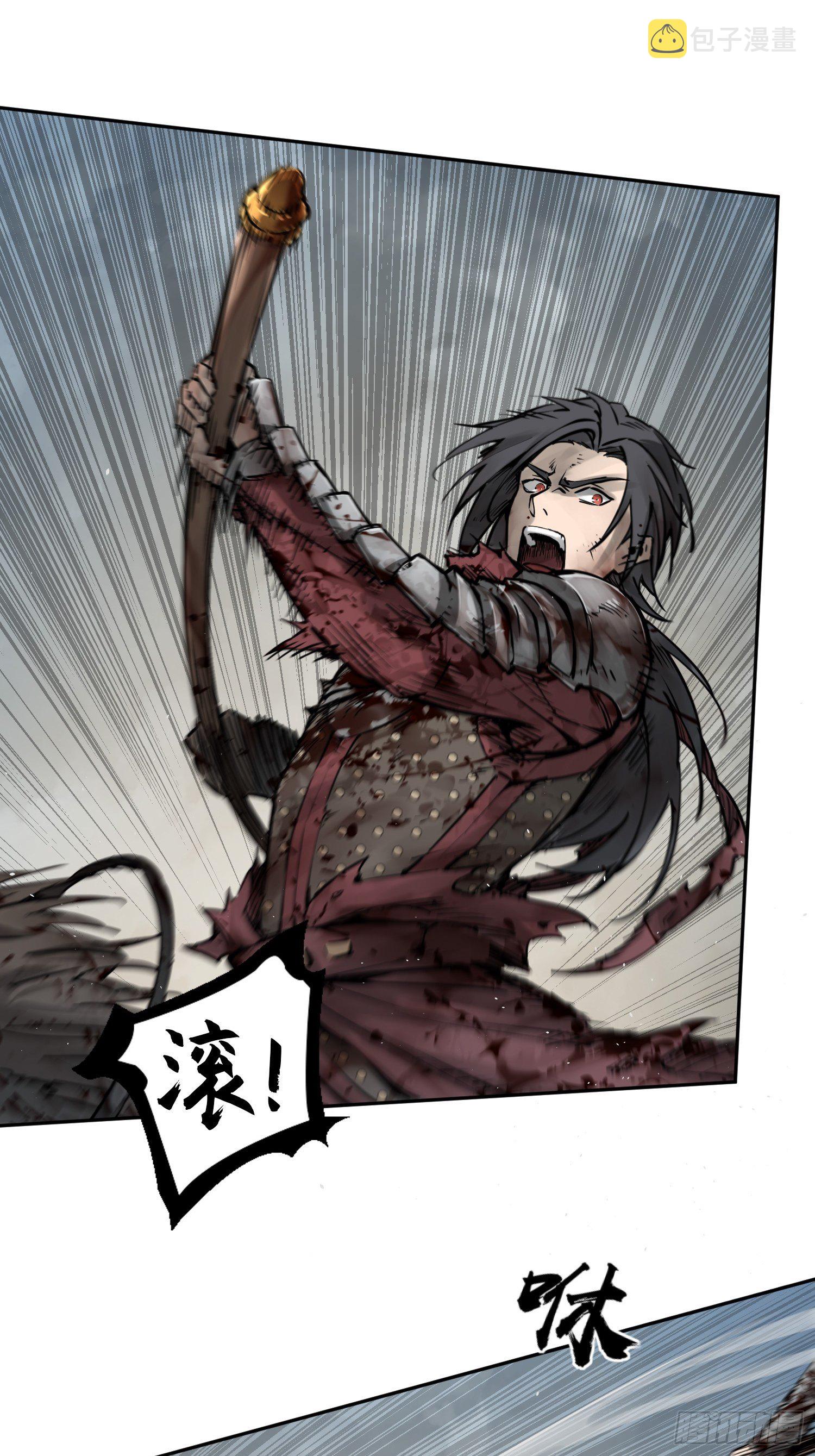 从姑获鸟开始女主角有几个漫画,090 一挑二（下）1图
