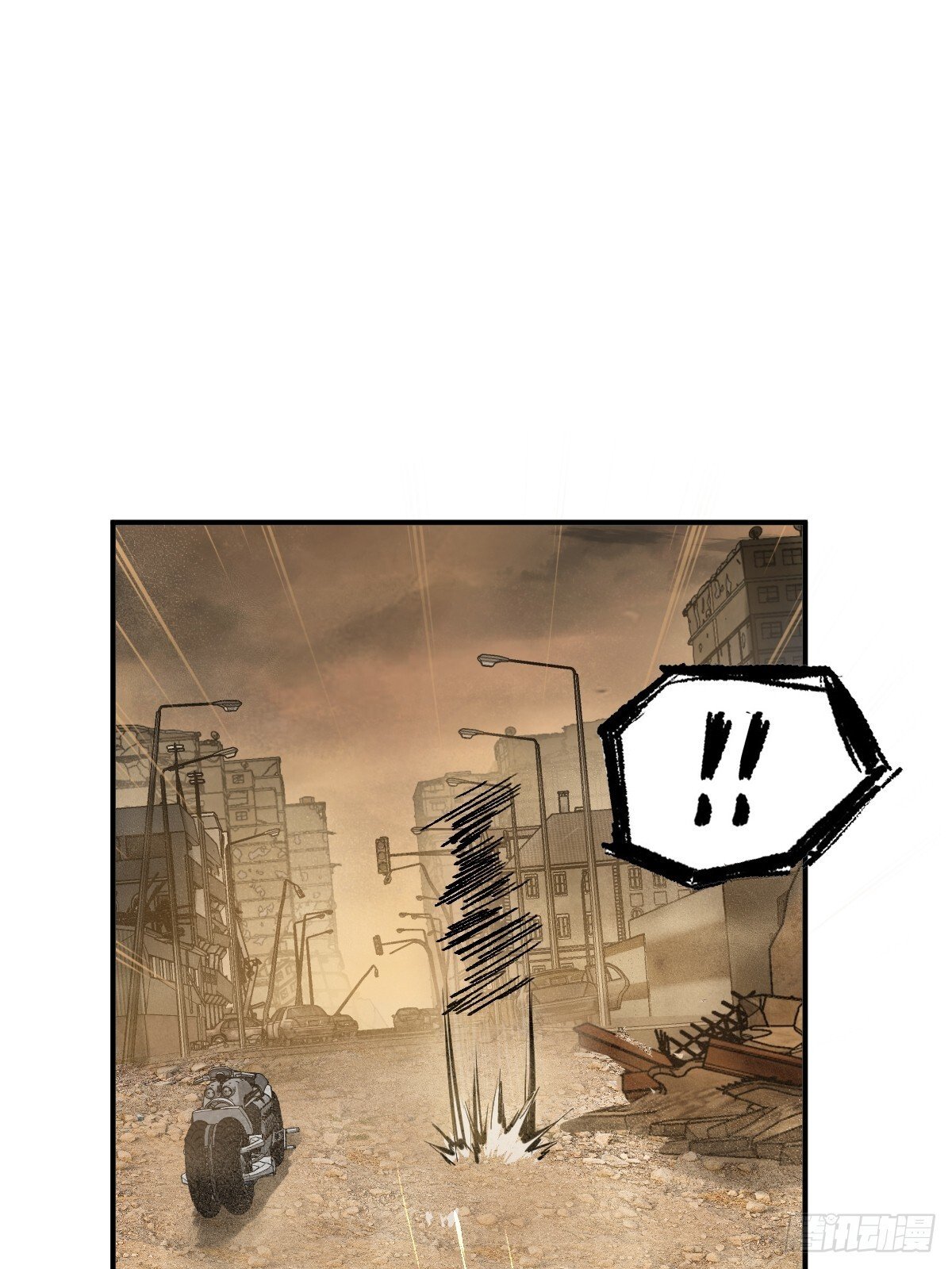 从姑获鸟开始女主角有几个漫画,257 狂卓玛1图