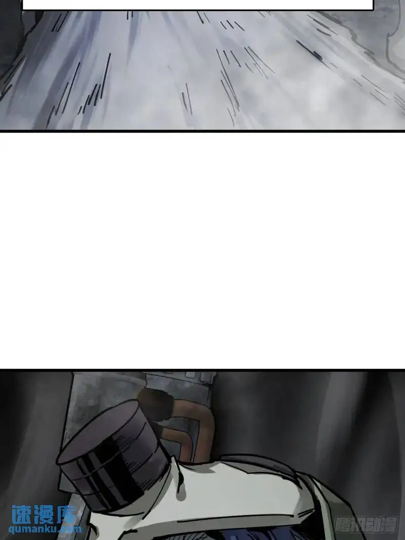 从姑获鸟开始女主角有几个漫画,269 深入虎穴（下）1图