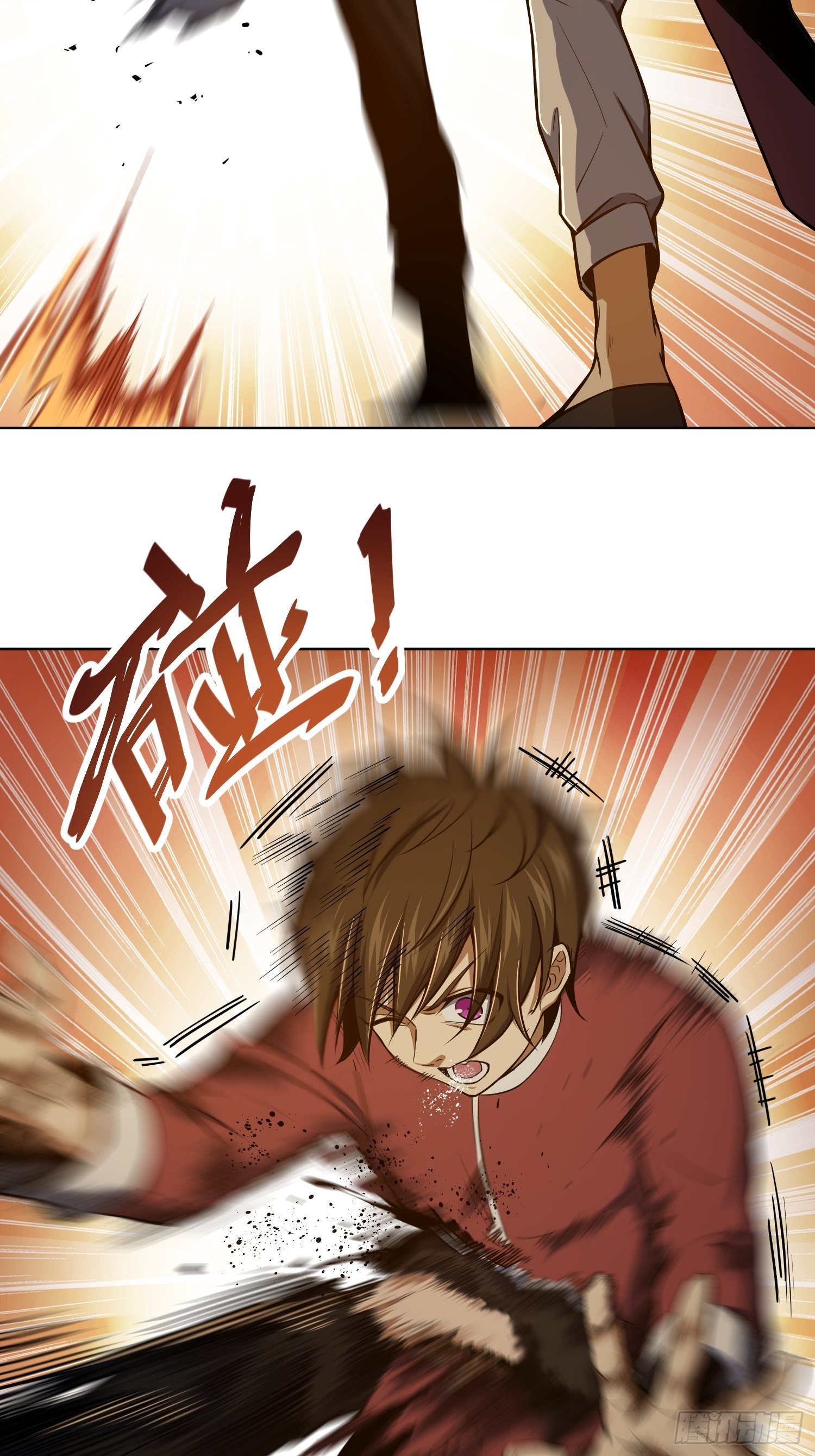 从姑获鸟开始女主角有几个漫画,第十八回 脱走1图