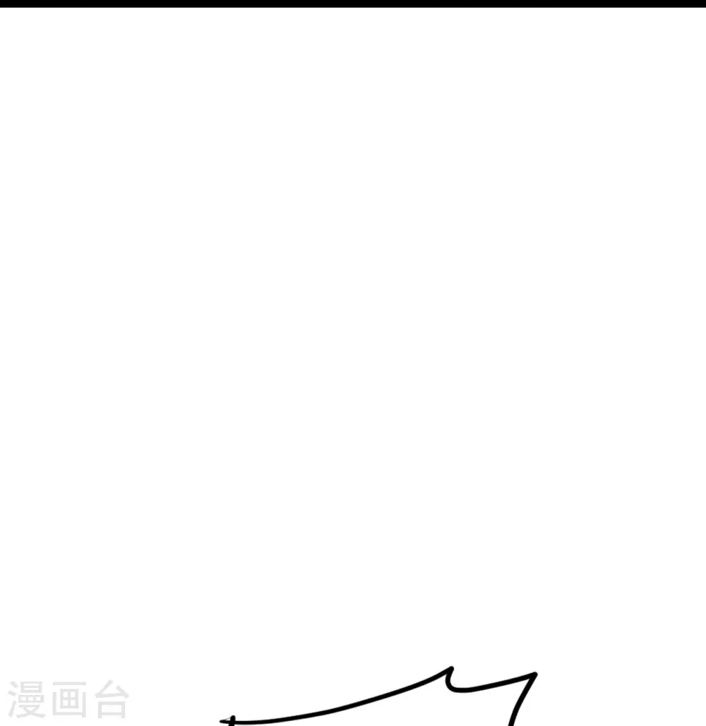 仙武帝尊漫画,第410话 新战略！2图
