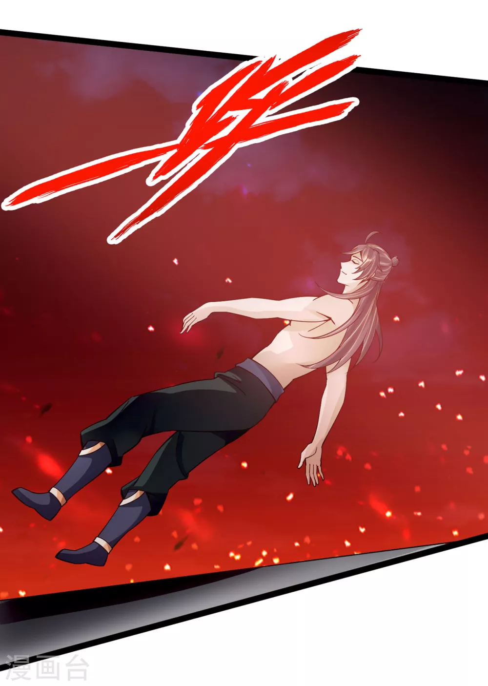 仙武帝尊漫画,第109话 新时代的曙光！1图