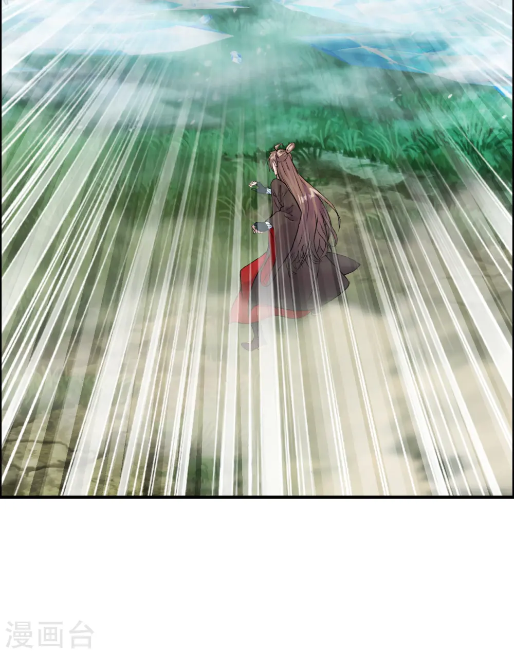 仙武帝尊漫画,第187话 玄冰蜥蜴！1图