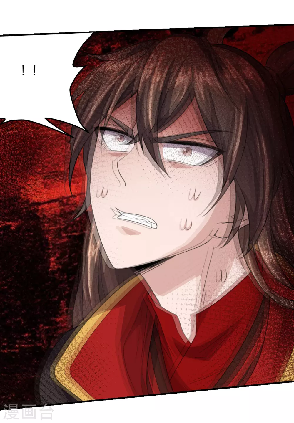 仙武帝尊漫画,第138话 四面楚歌1图