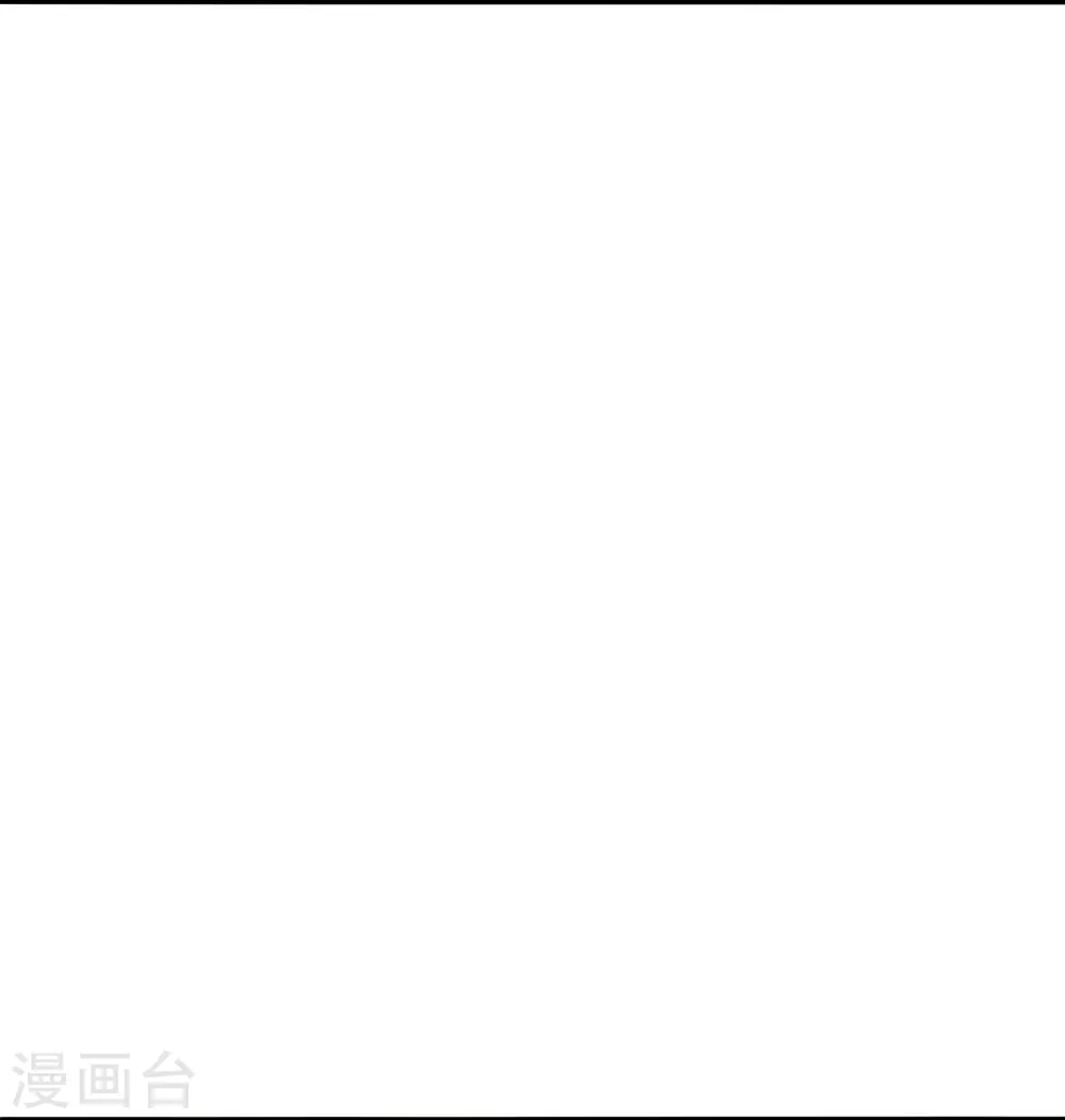 仙武帝尊漫画,第286话 叶辰之“狠”！2图