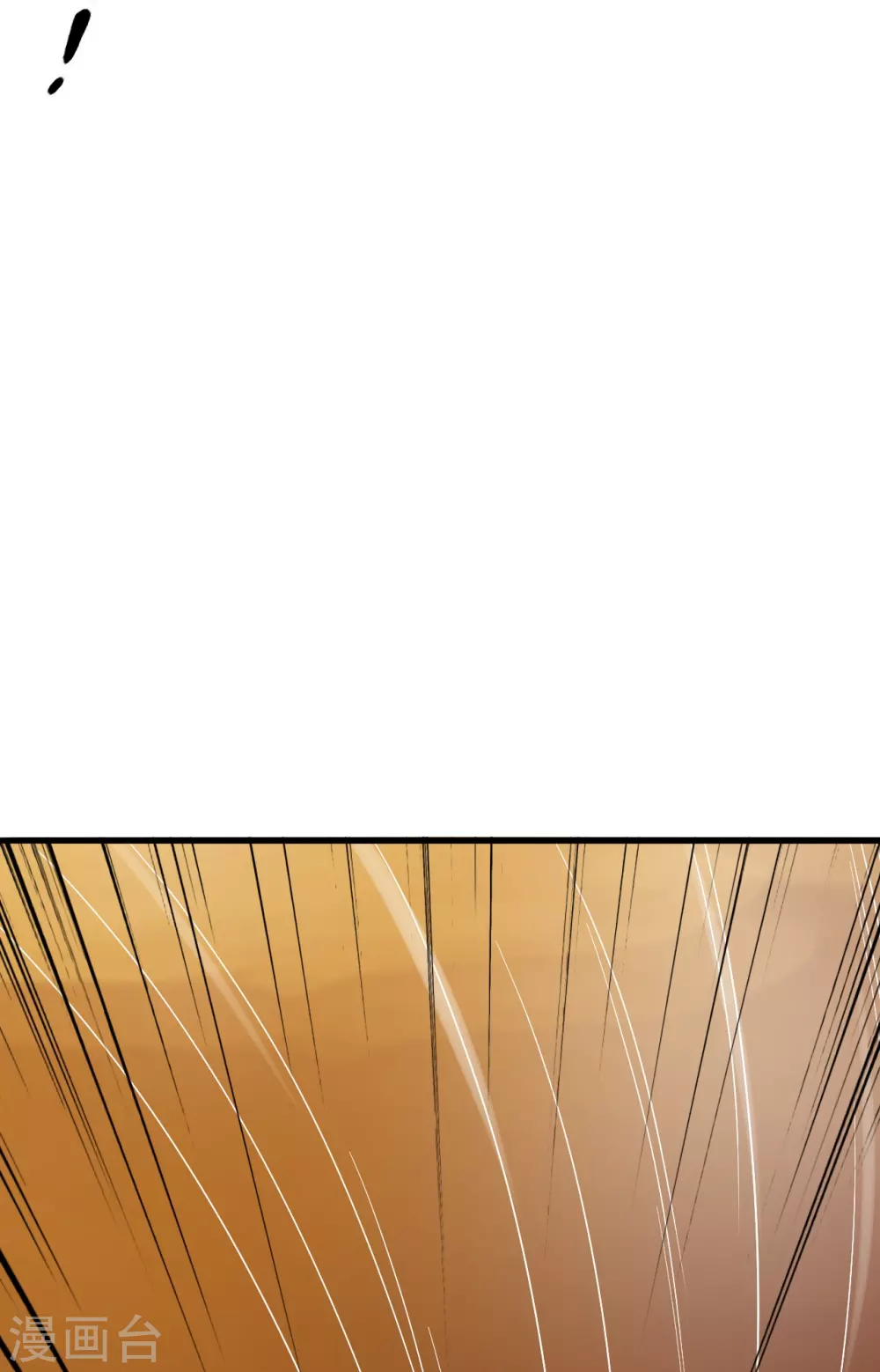 仙武帝尊漫画,第339话 擦肩而过！1图