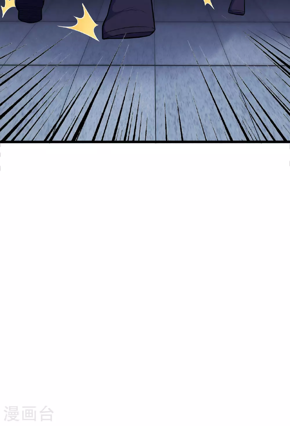仙武帝尊漫画,第475话 道神进化1图