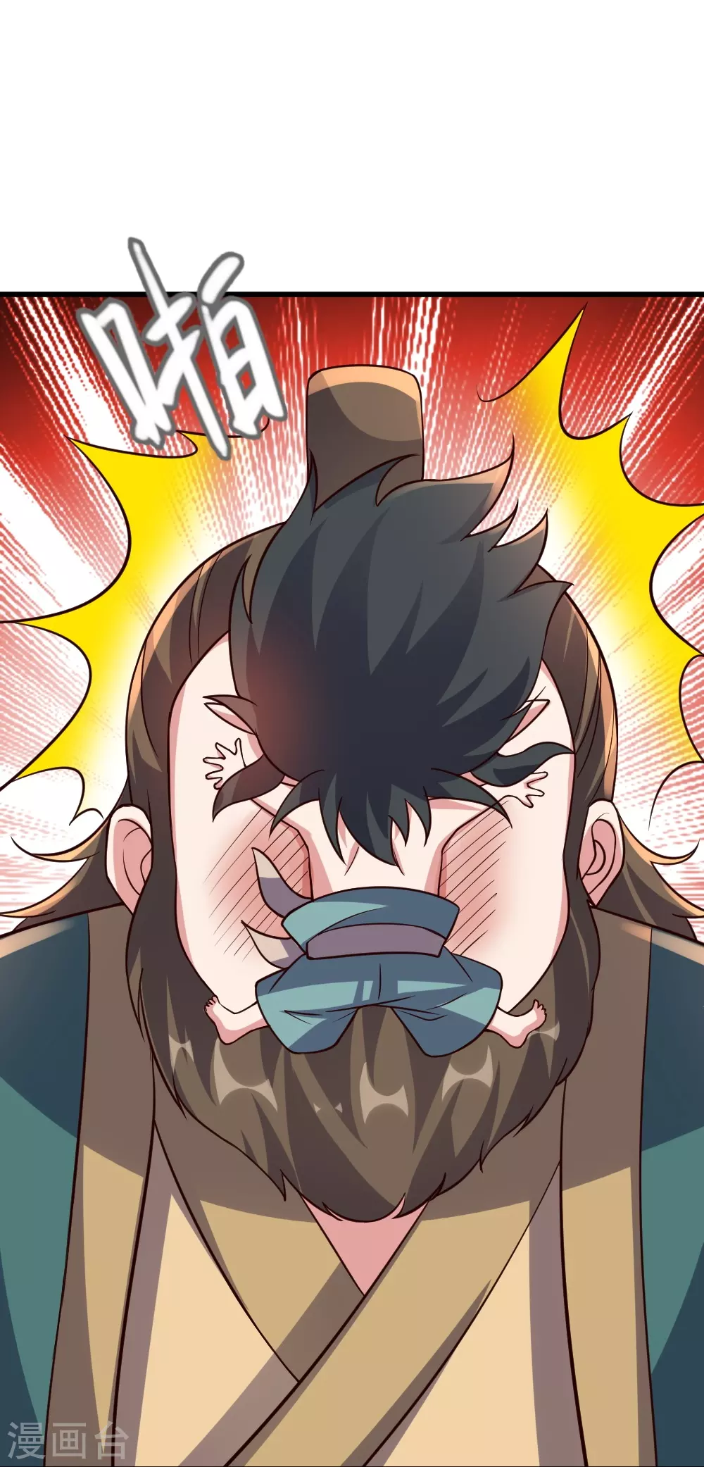 仙武帝尊漫画,第380话 圣体传说1图