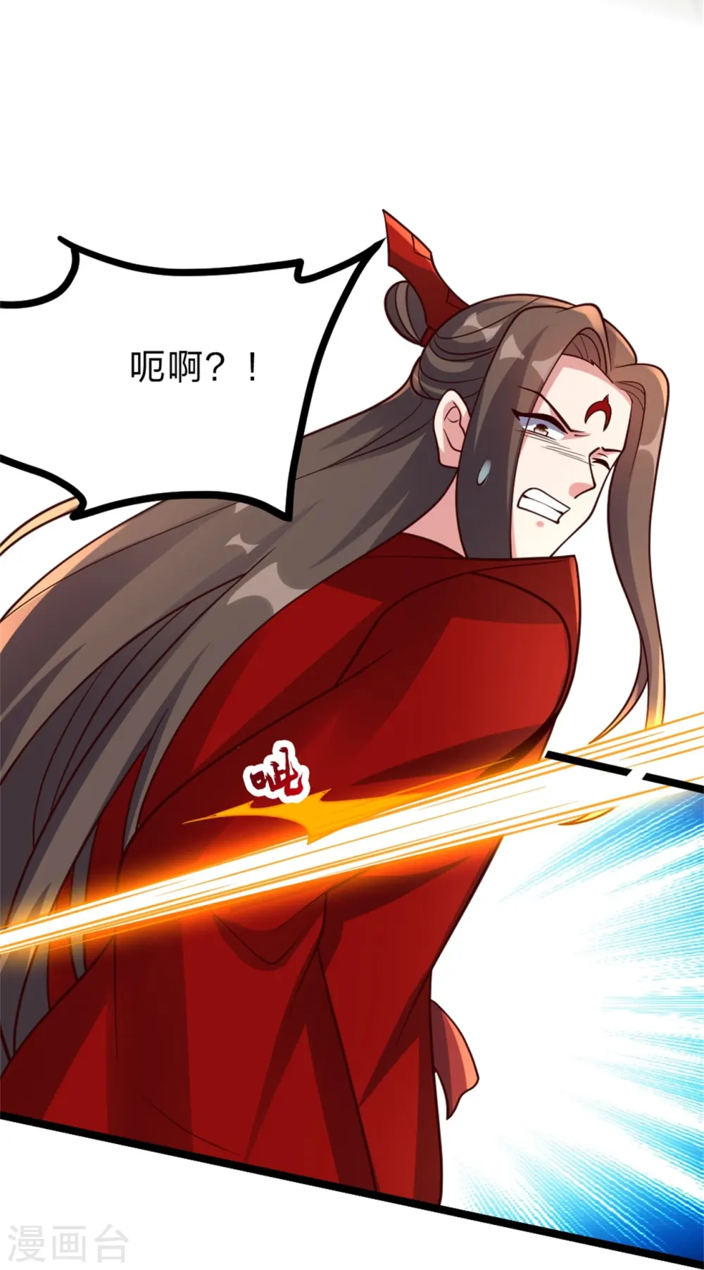 仙武帝尊漫画,第421话 宿主败北！2图