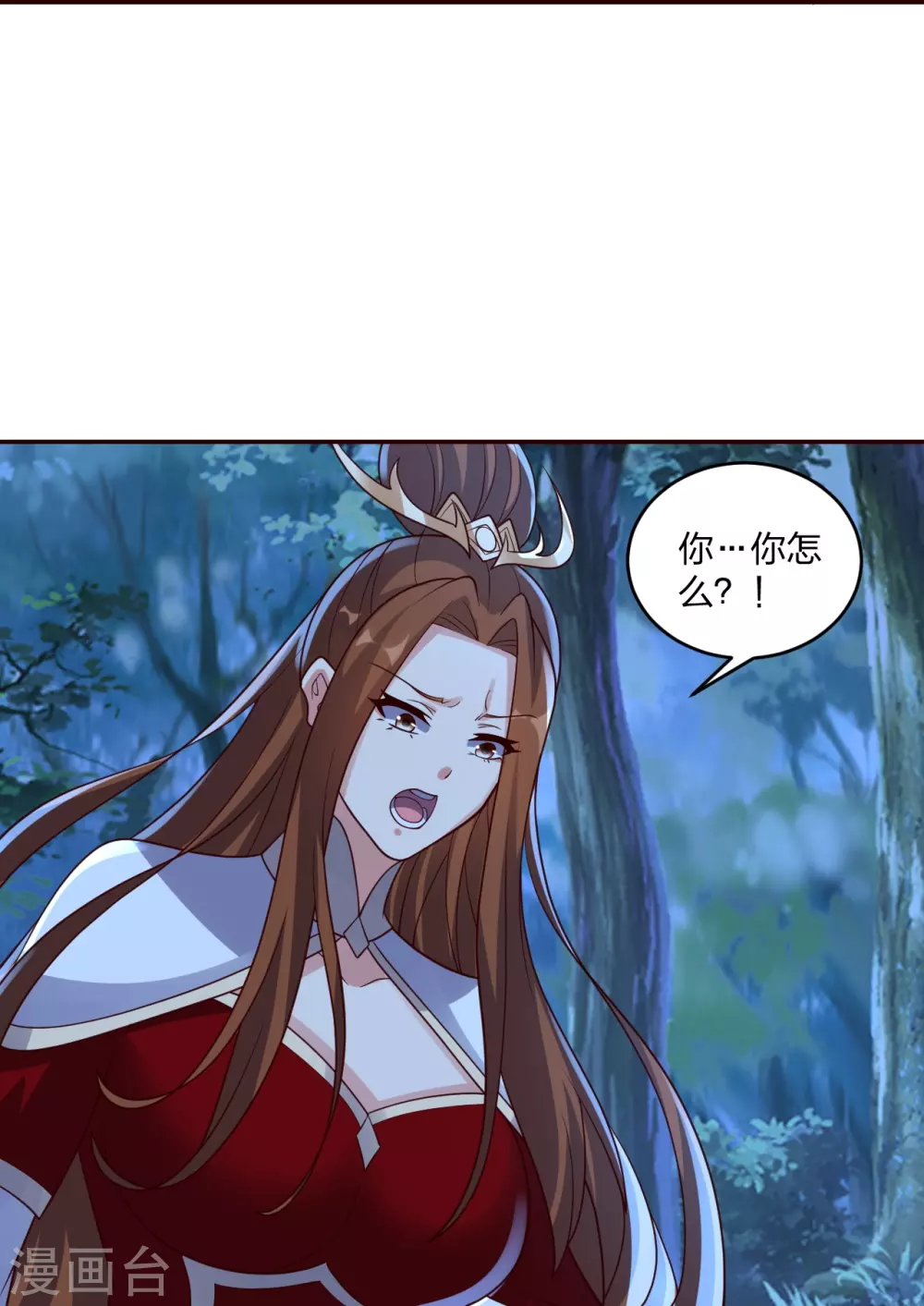 仙武帝尊漫画,第390话 统帅之风！2图