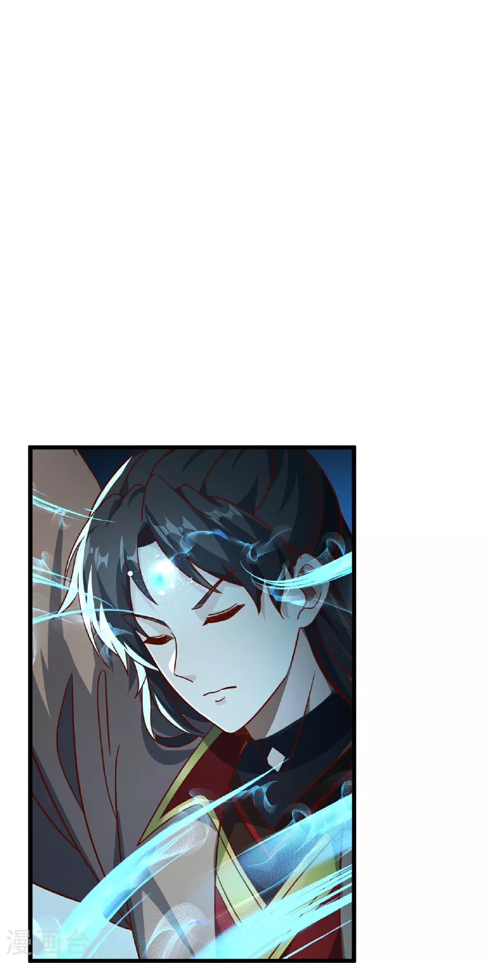 仙武帝尊漫画,第491话 一个模子2图