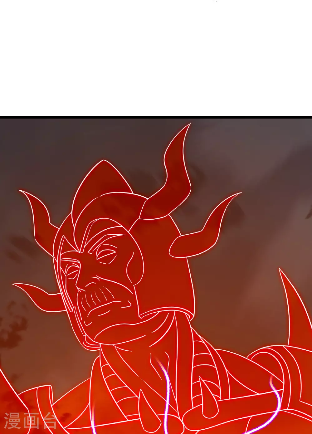 仙武帝尊漫画,第495话 外道法相1图