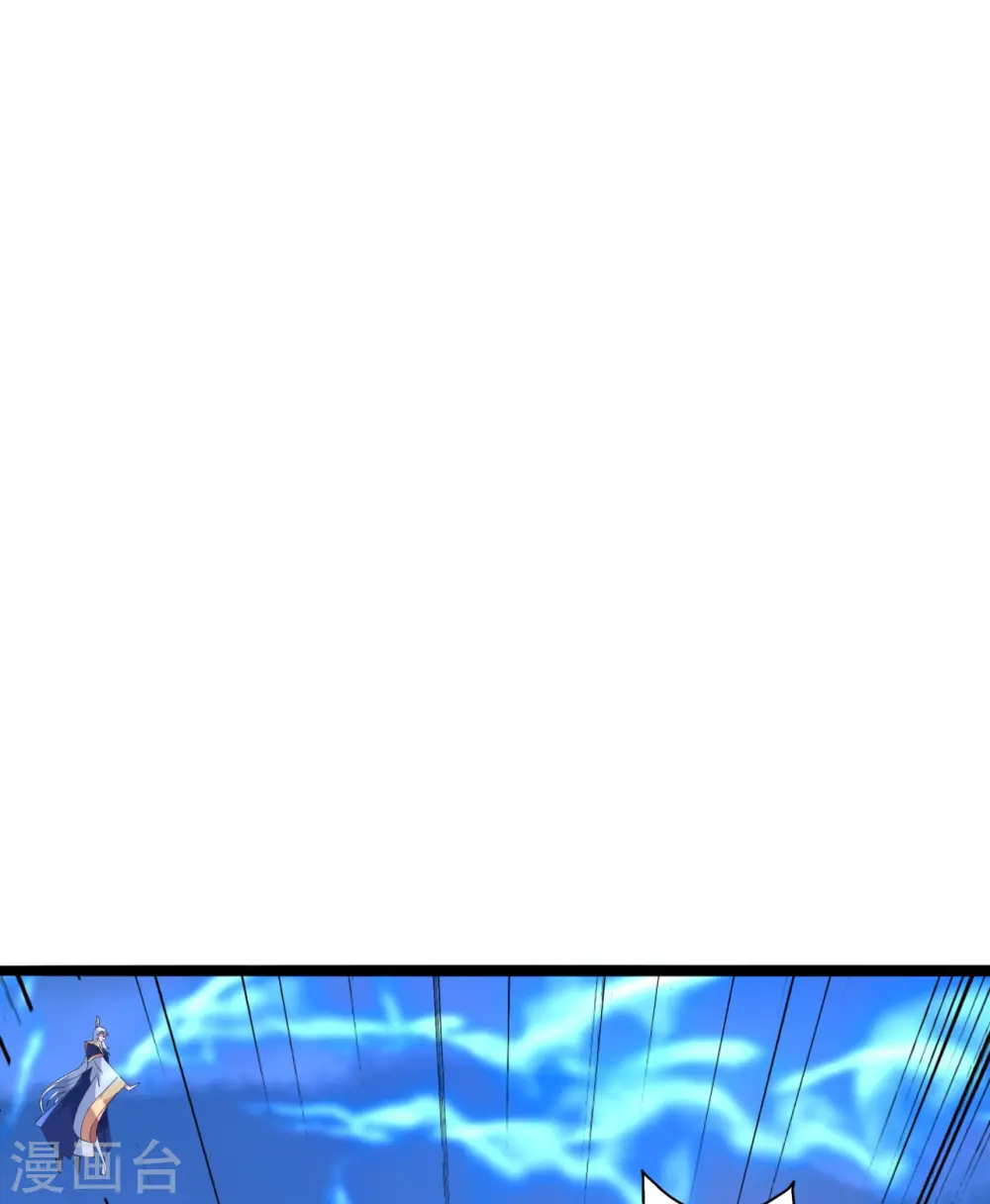 仙武帝尊漫画,第431话 青云老祖！1图