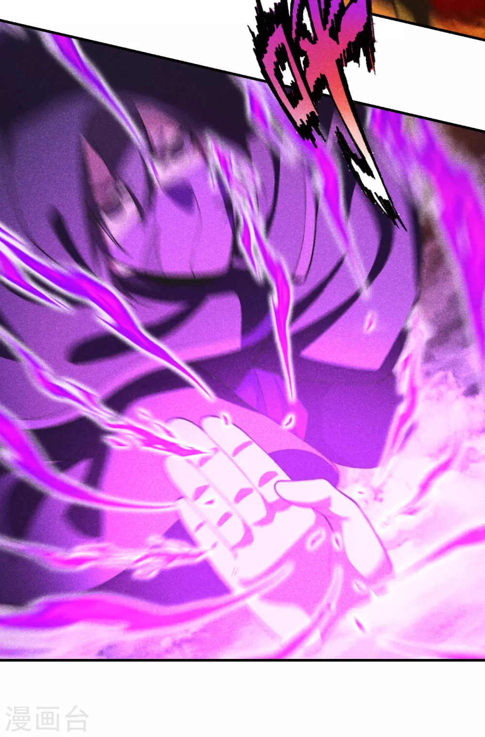 仙武帝尊漫画,第160话 反杀傀儡！1图