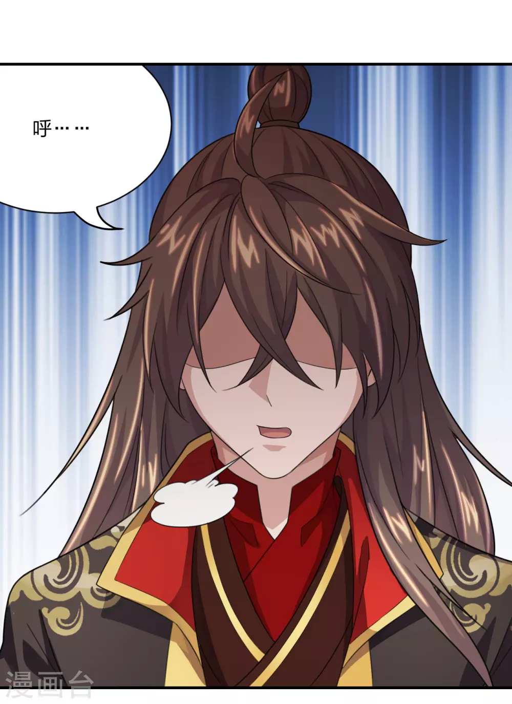 仙武帝尊漫画,第138话 四面楚歌1图