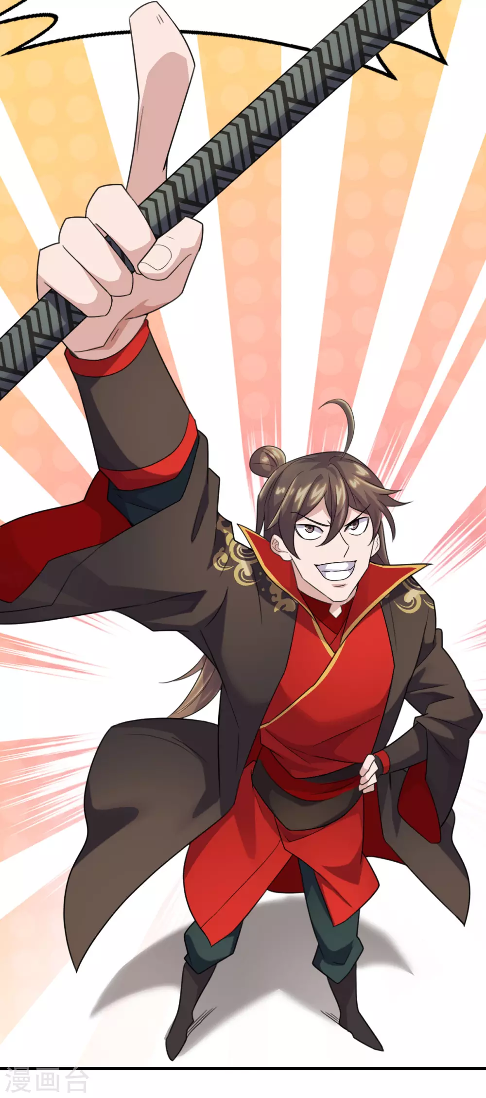 仙武帝尊漫画,第134话 霸道的铁鞭！1图