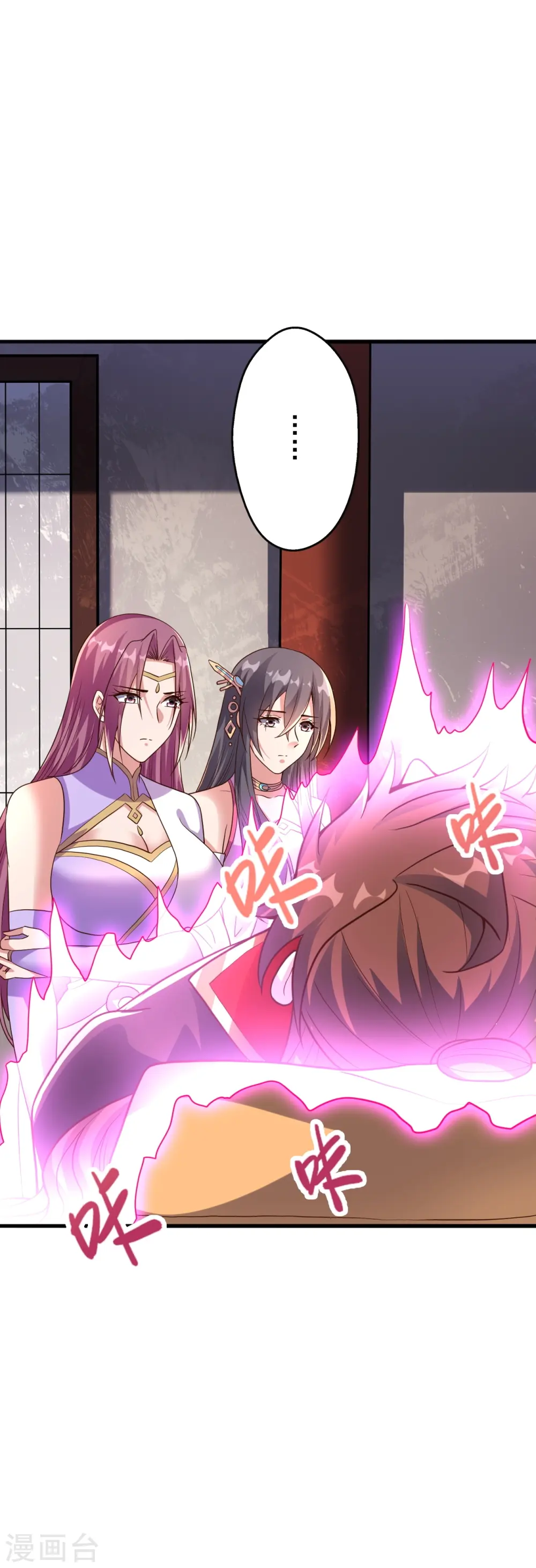 仙武帝尊漫画,第274话 天无绝人之路！1图