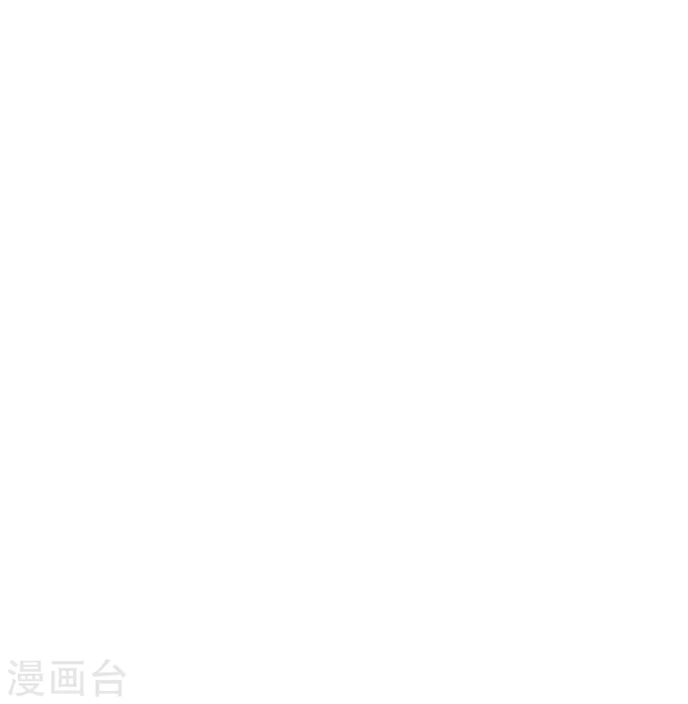 仙武帝尊漫画,第339话 擦肩而过！1图