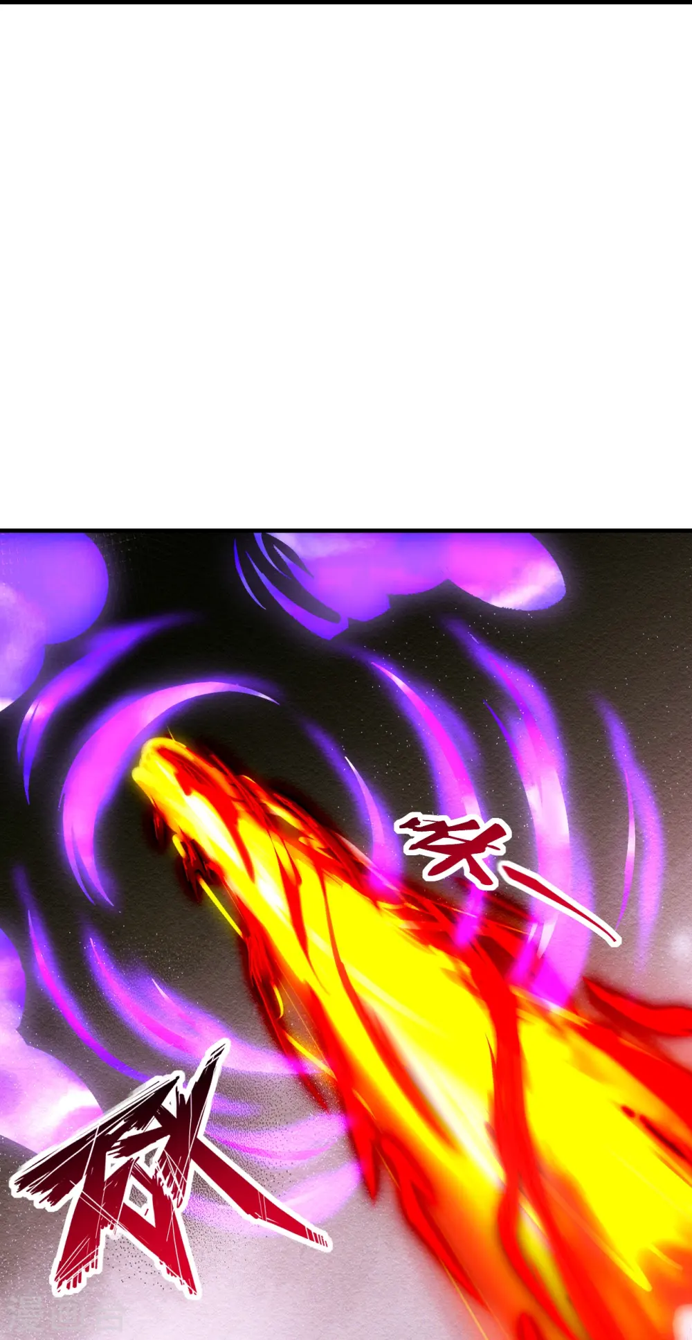 仙武帝尊漫画,第217话 魔道再开！1图