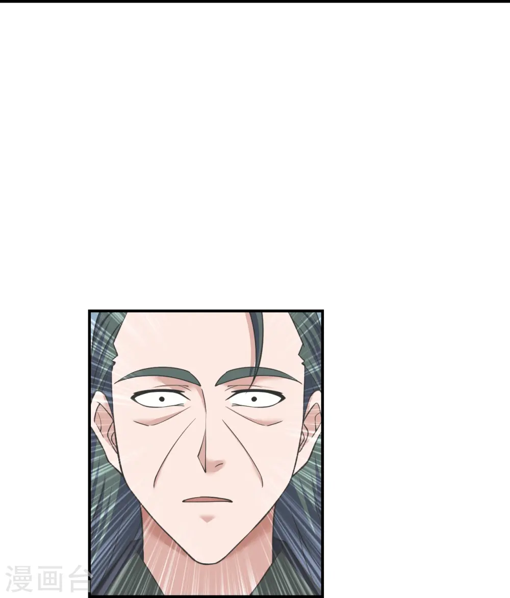 仙武帝尊漫画,第272话 合体失败？！1图