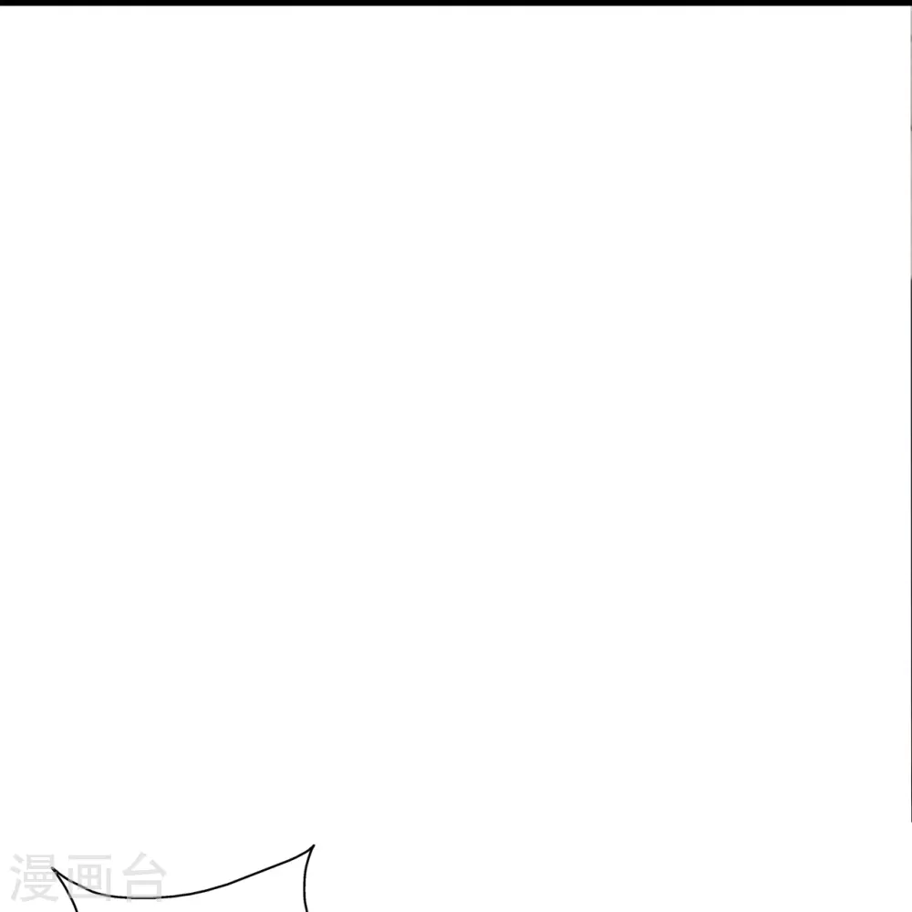 仙武帝尊漫画,第300话 神海！2图