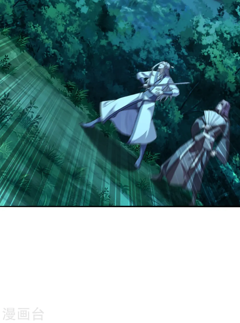 仙武帝尊漫画,第173话 紫萱憾齐阳！2图