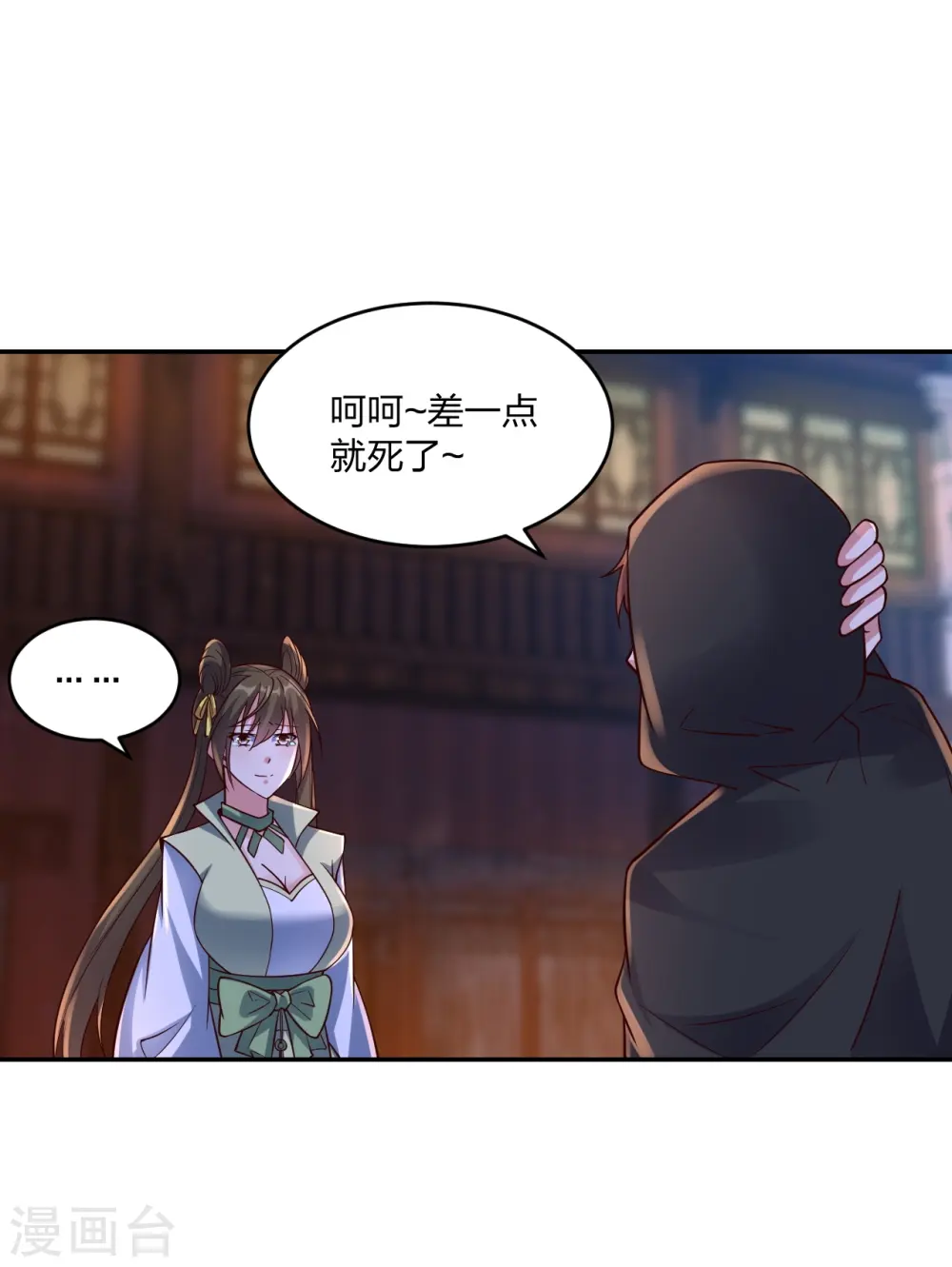 仙武帝尊漫画,第291话 再遇碧游~2图