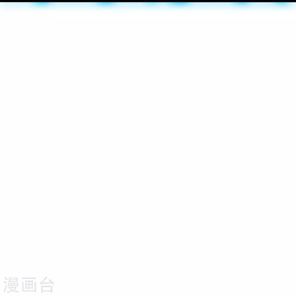 仙武帝尊漫画,第383话 反攻！1图