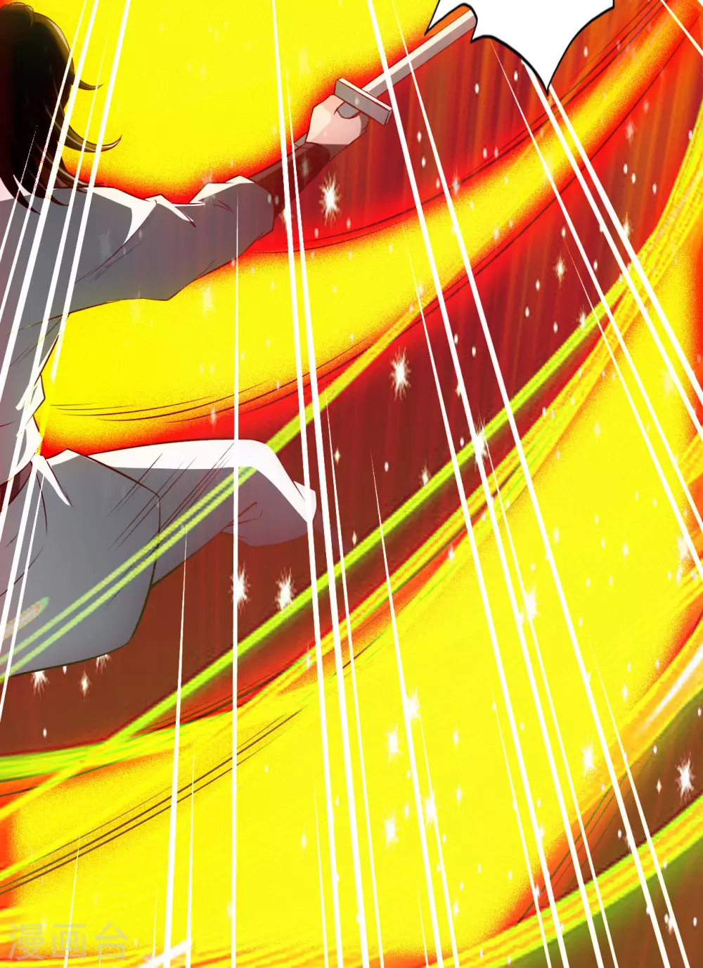 仙武帝尊漫画,第127话 就问你服不服？2图