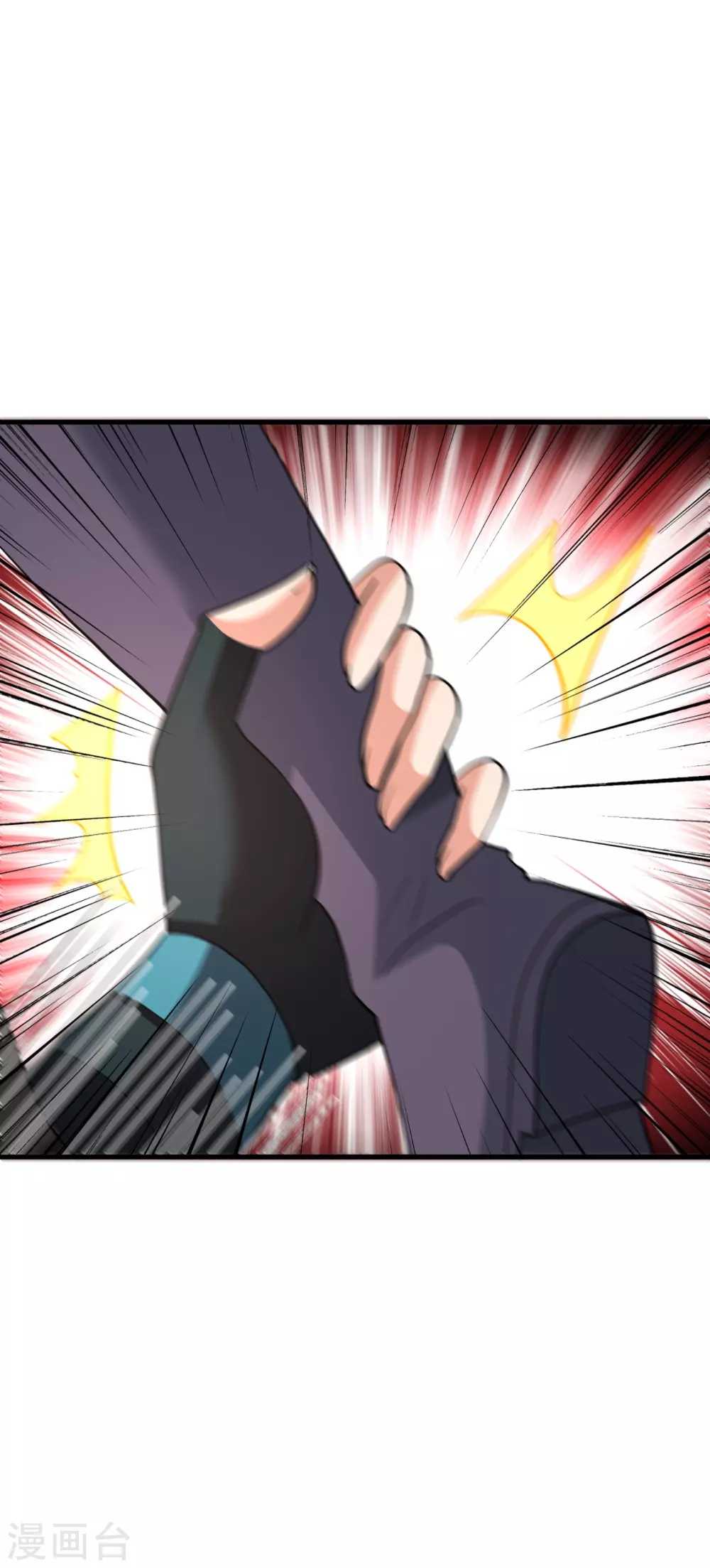 仙武帝尊漫画,第370话 见人就揍！1图