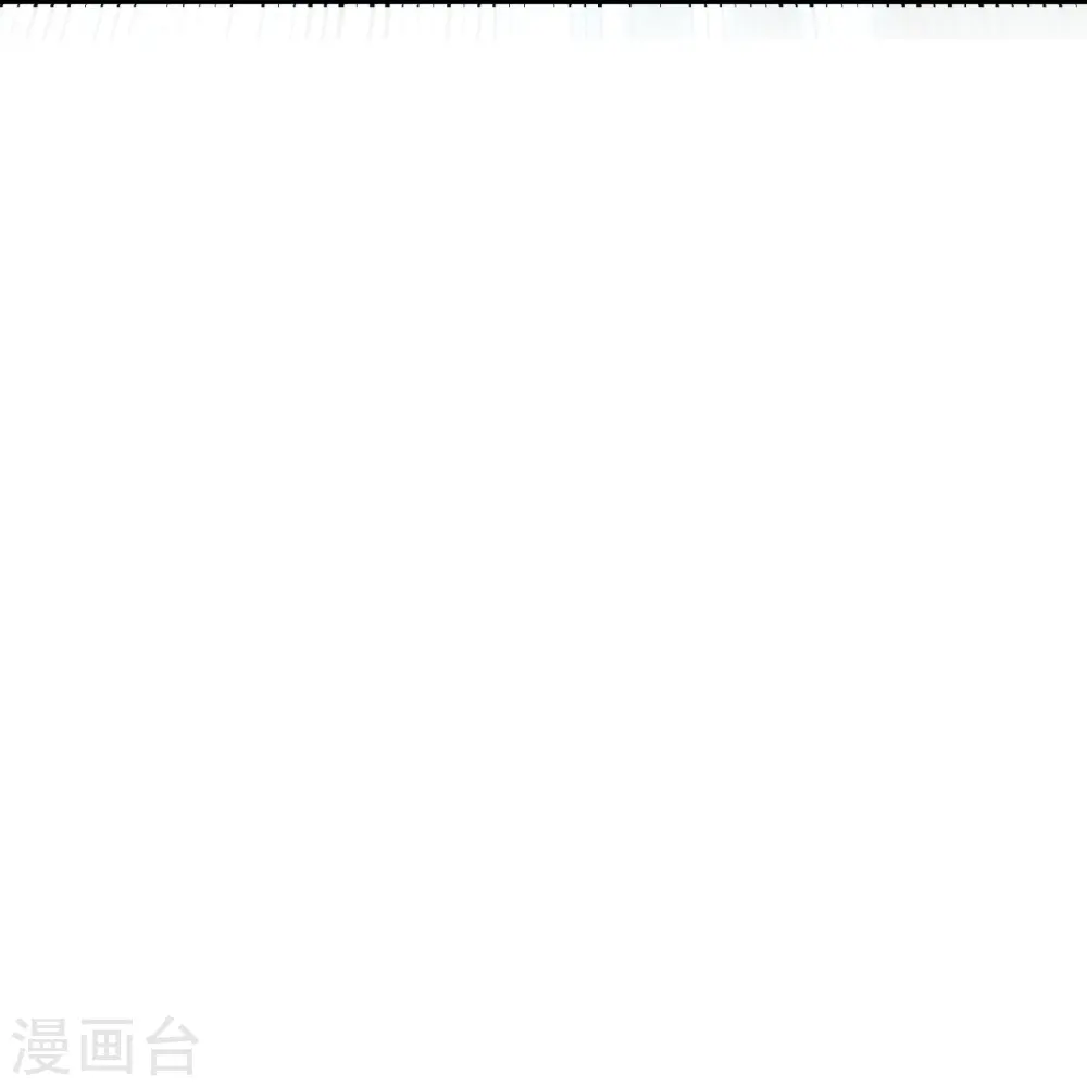 仙武帝尊漫画,第433话 联手突围！1图