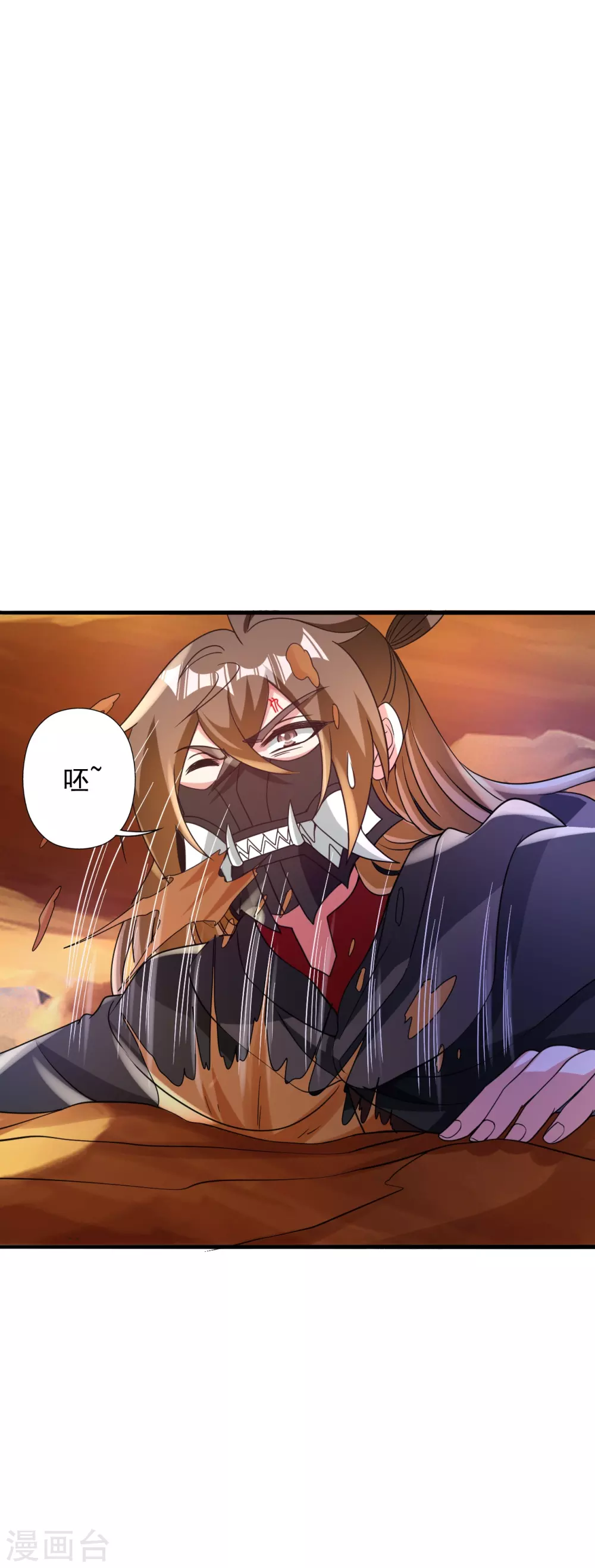 仙武帝尊漫画,第339话 擦肩而过！2图