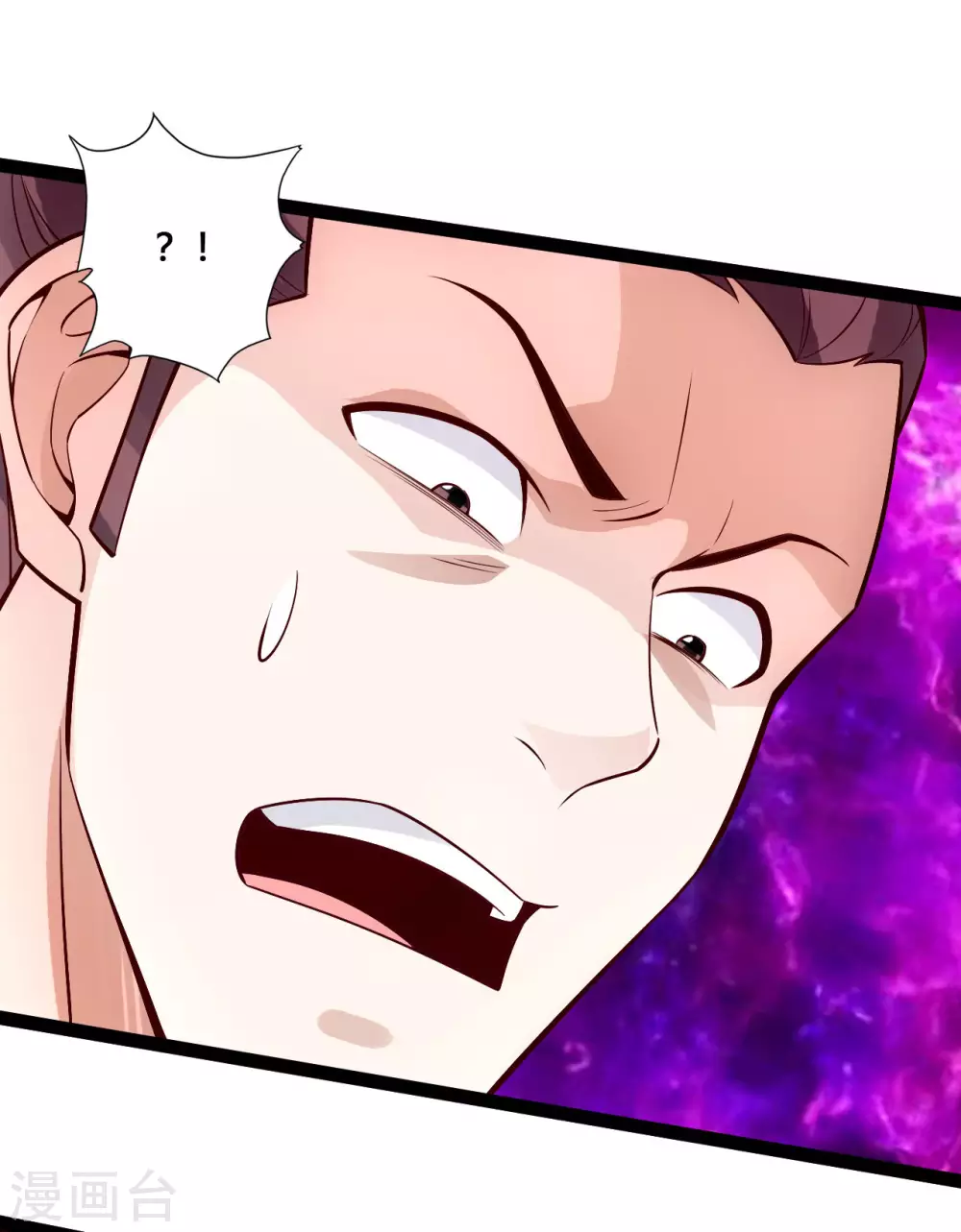 仙武帝尊漫画,第108话 决胜一剑！2图